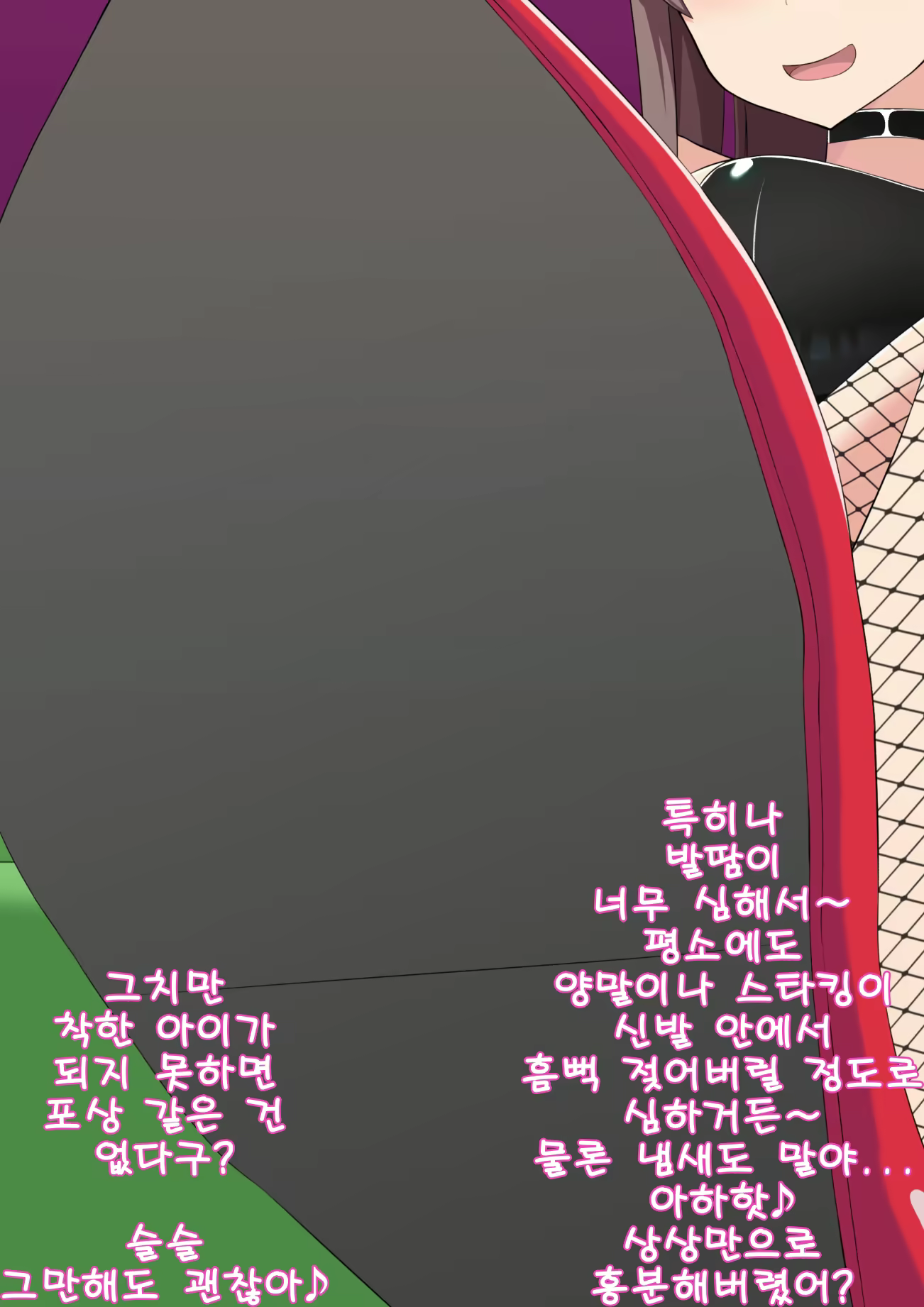 Content 1859416 - 15 페이지