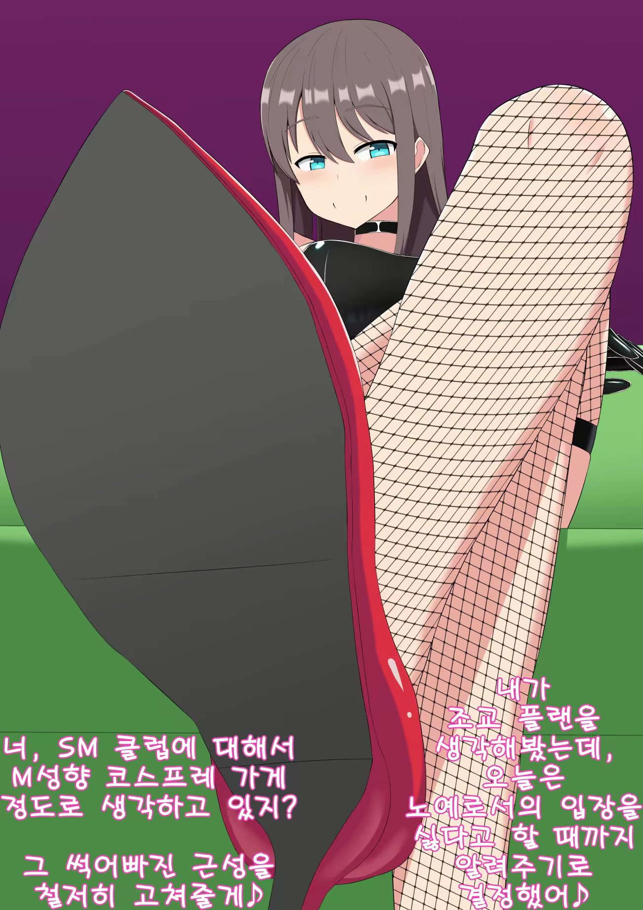 Content 1859416 - 16 페이지