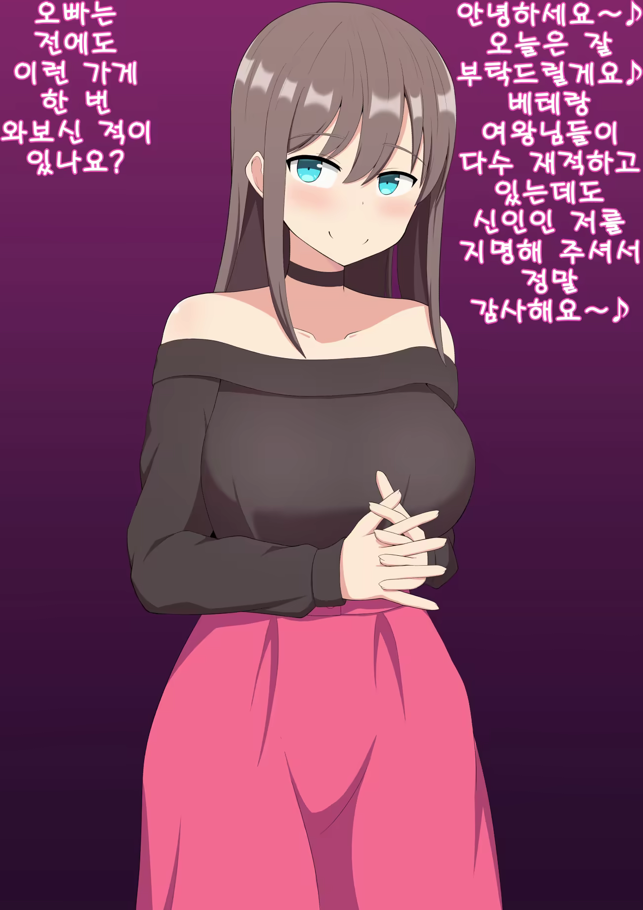 Content 1859416 - 3 페이지