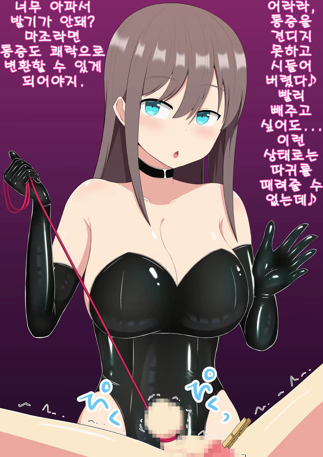 Content 1859416 - 43 페이지