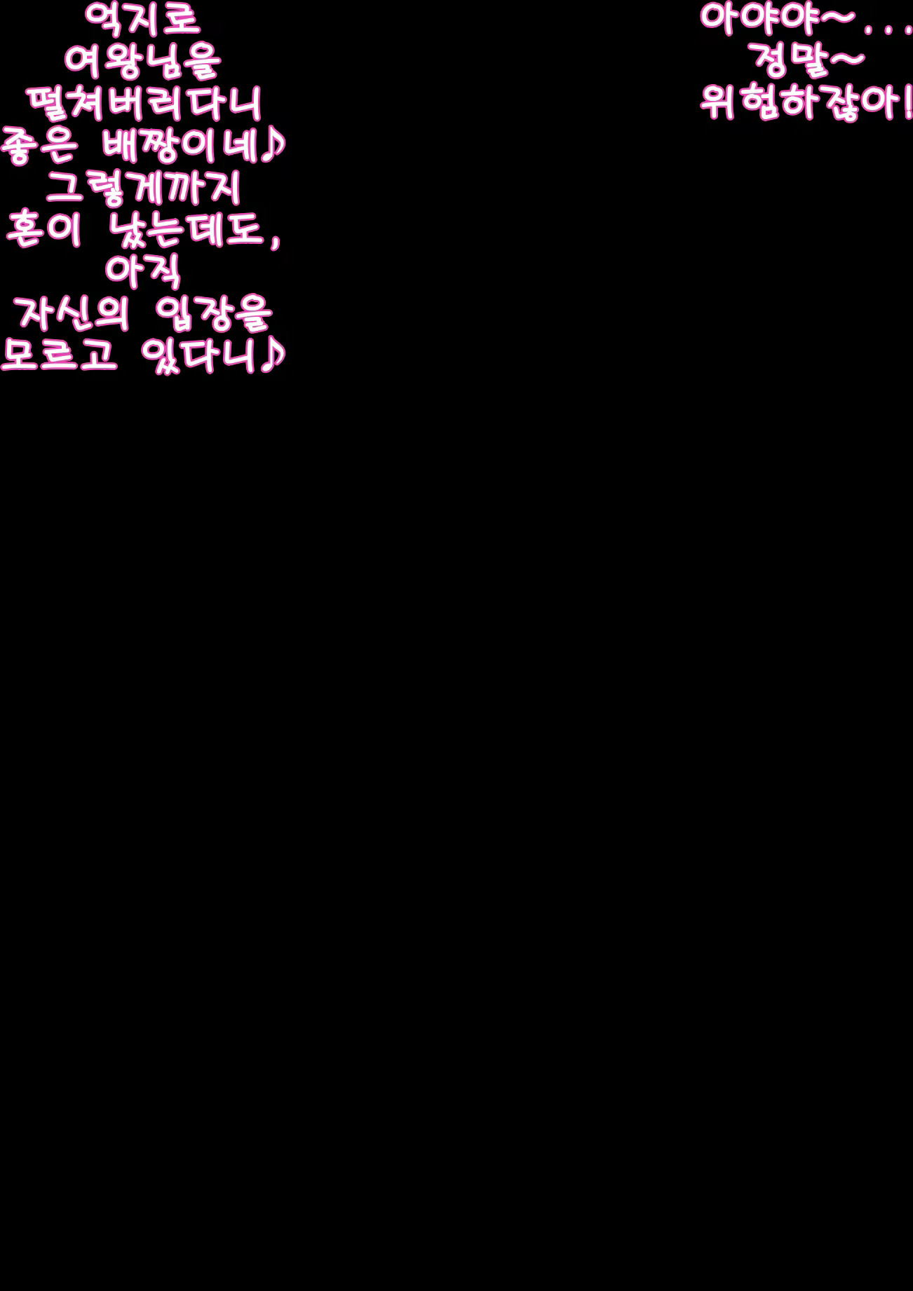 Content 1859416 - 52 페이지