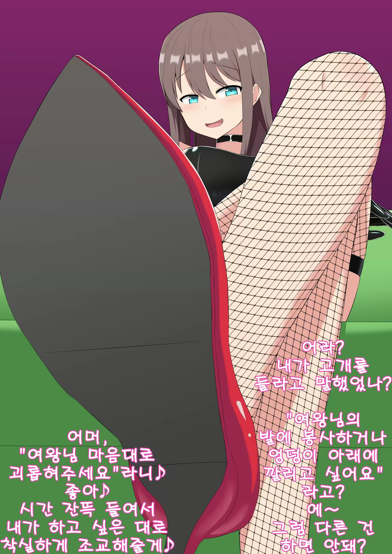 Content 1859416 - 9 페이지