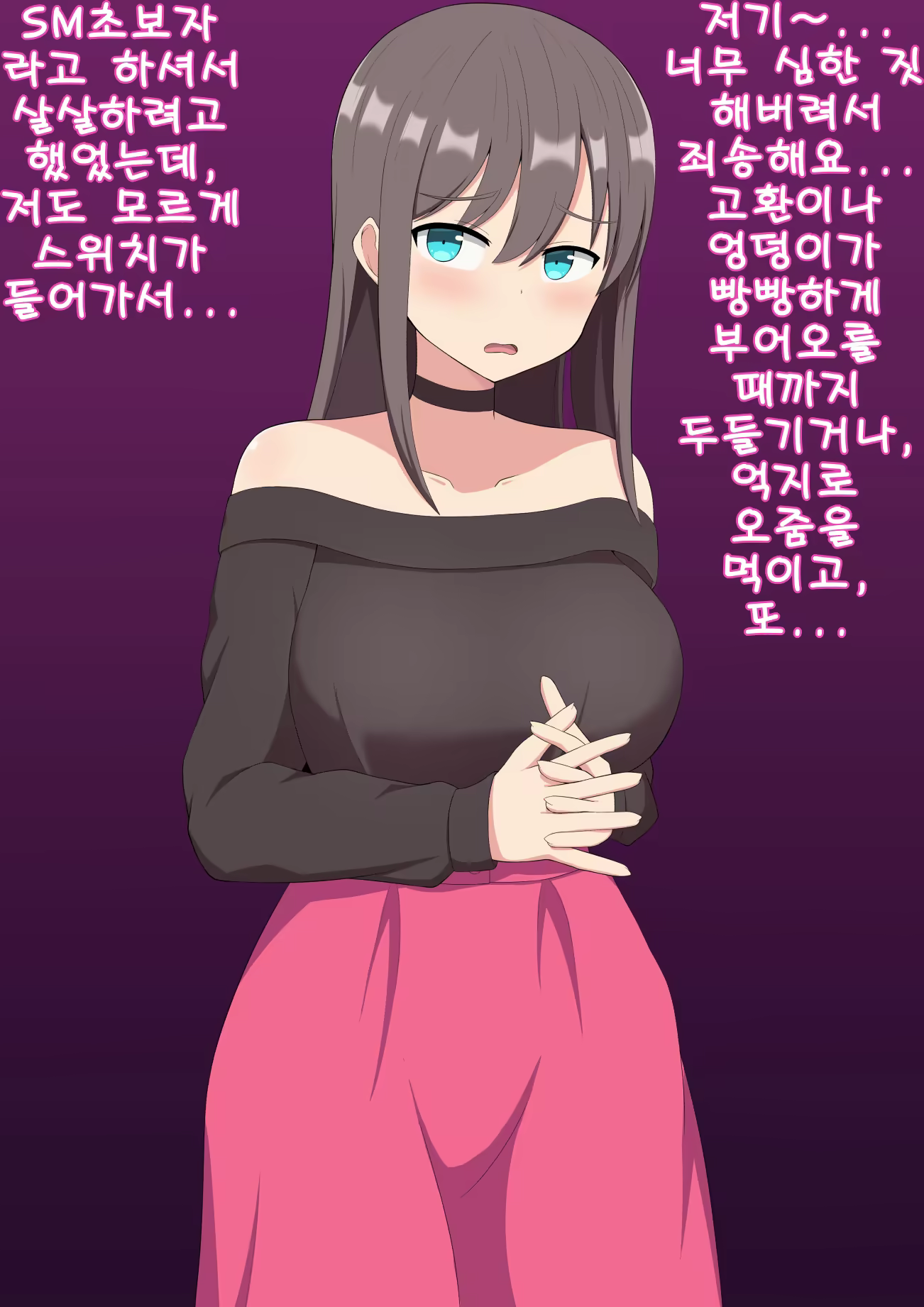 Content 1859416 - 96 페이지