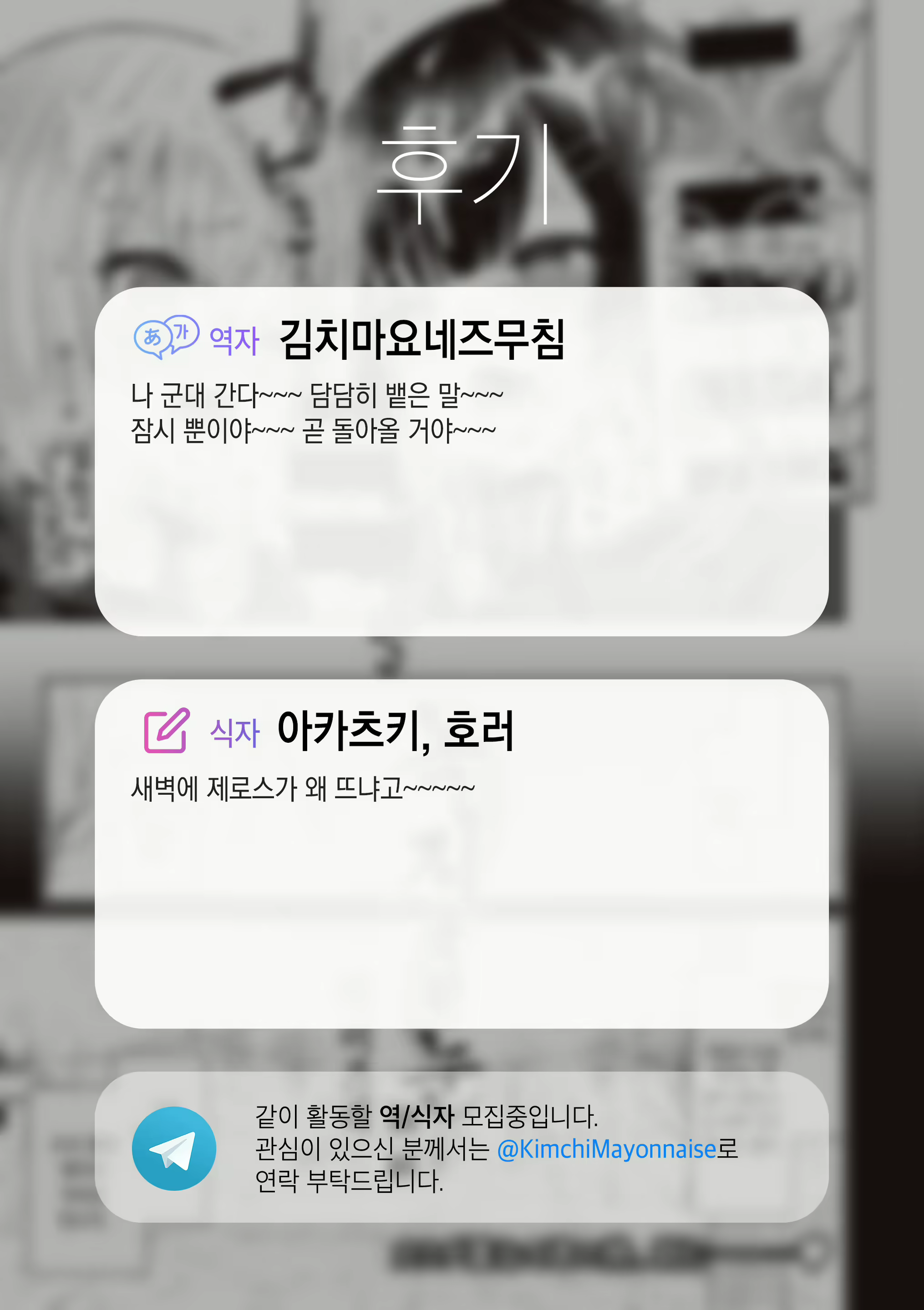 Content 1861140 - 30 페이지