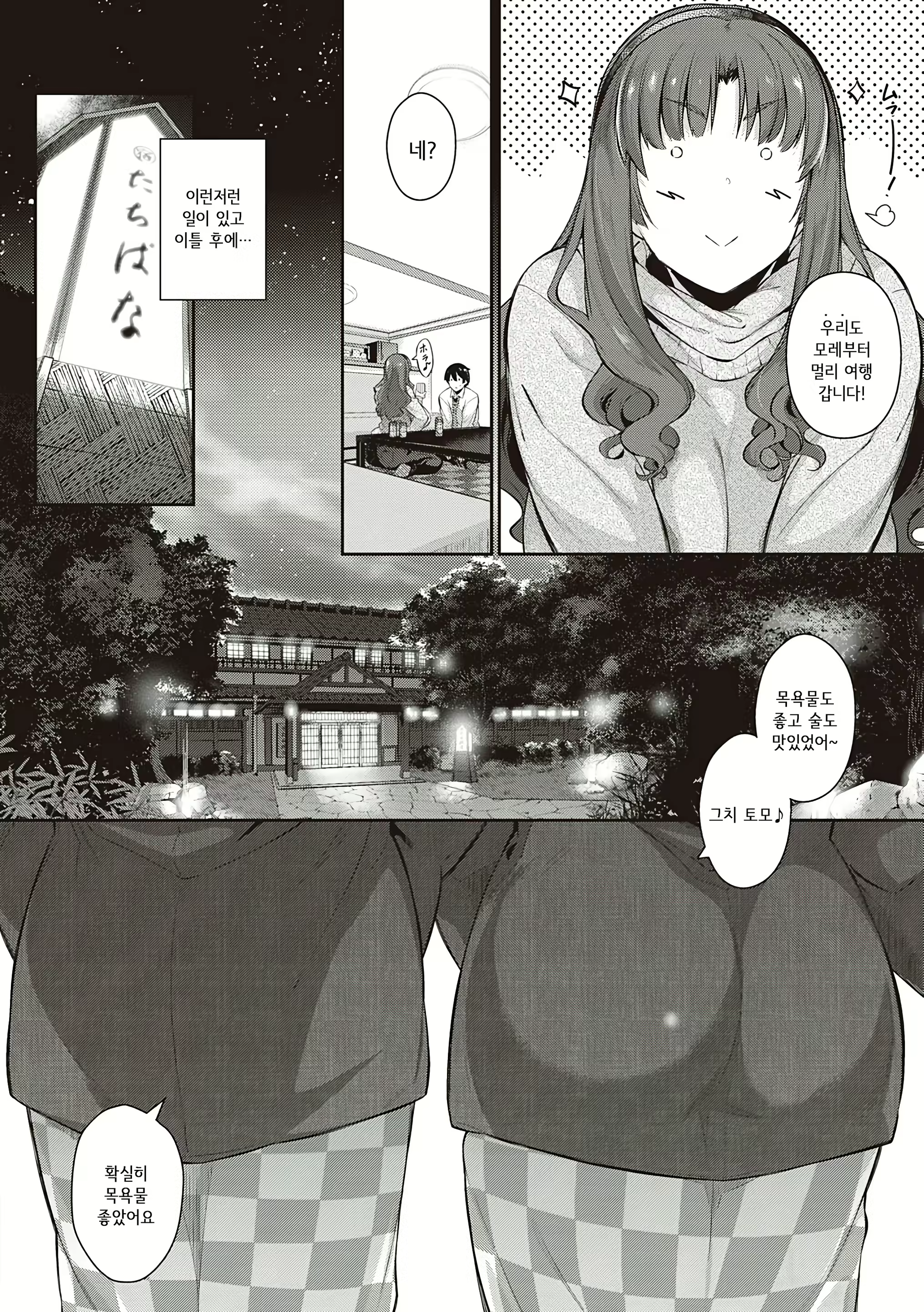 Content 1861431 - 126 페이지