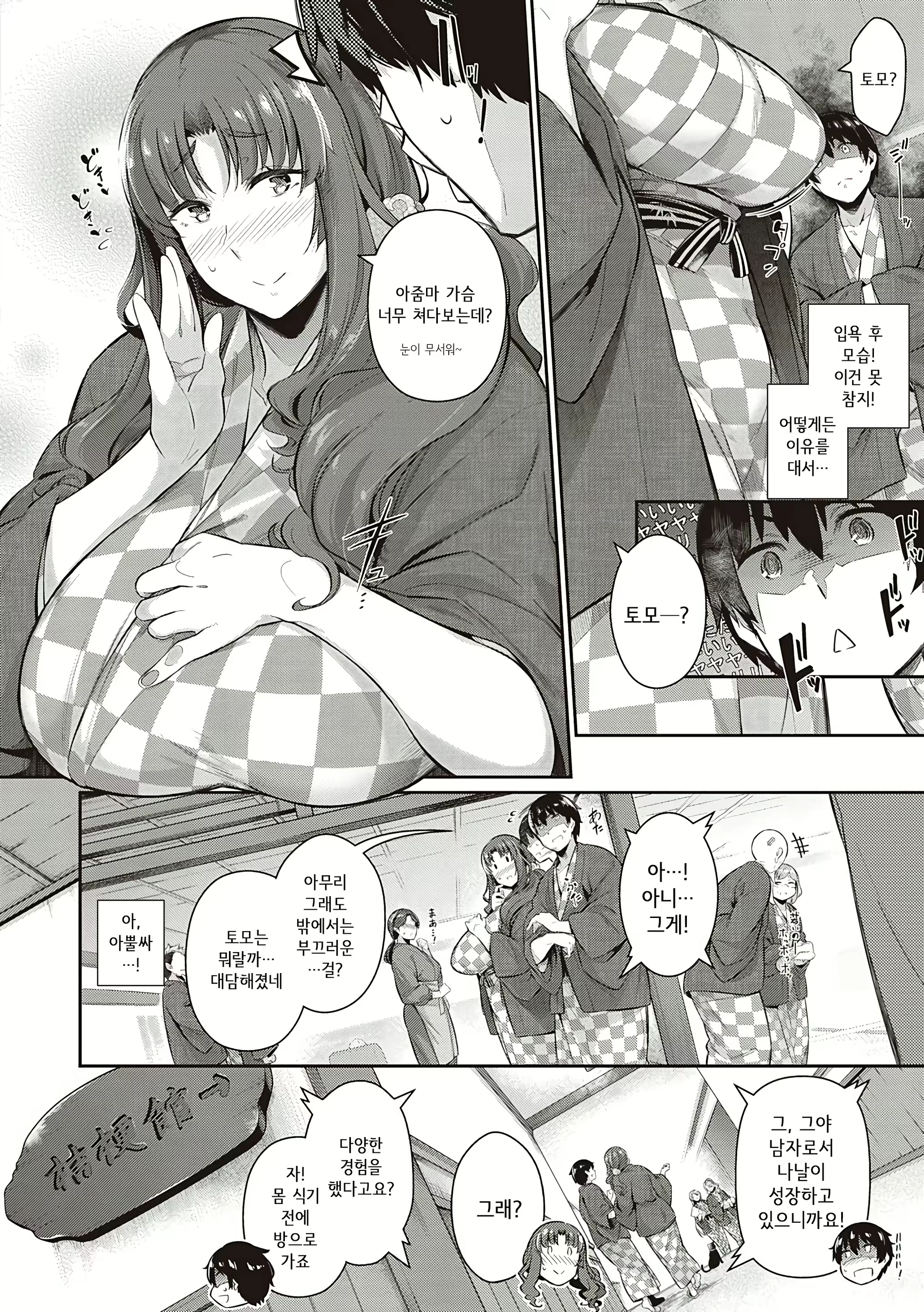 Content 1861431 - 128 페이지