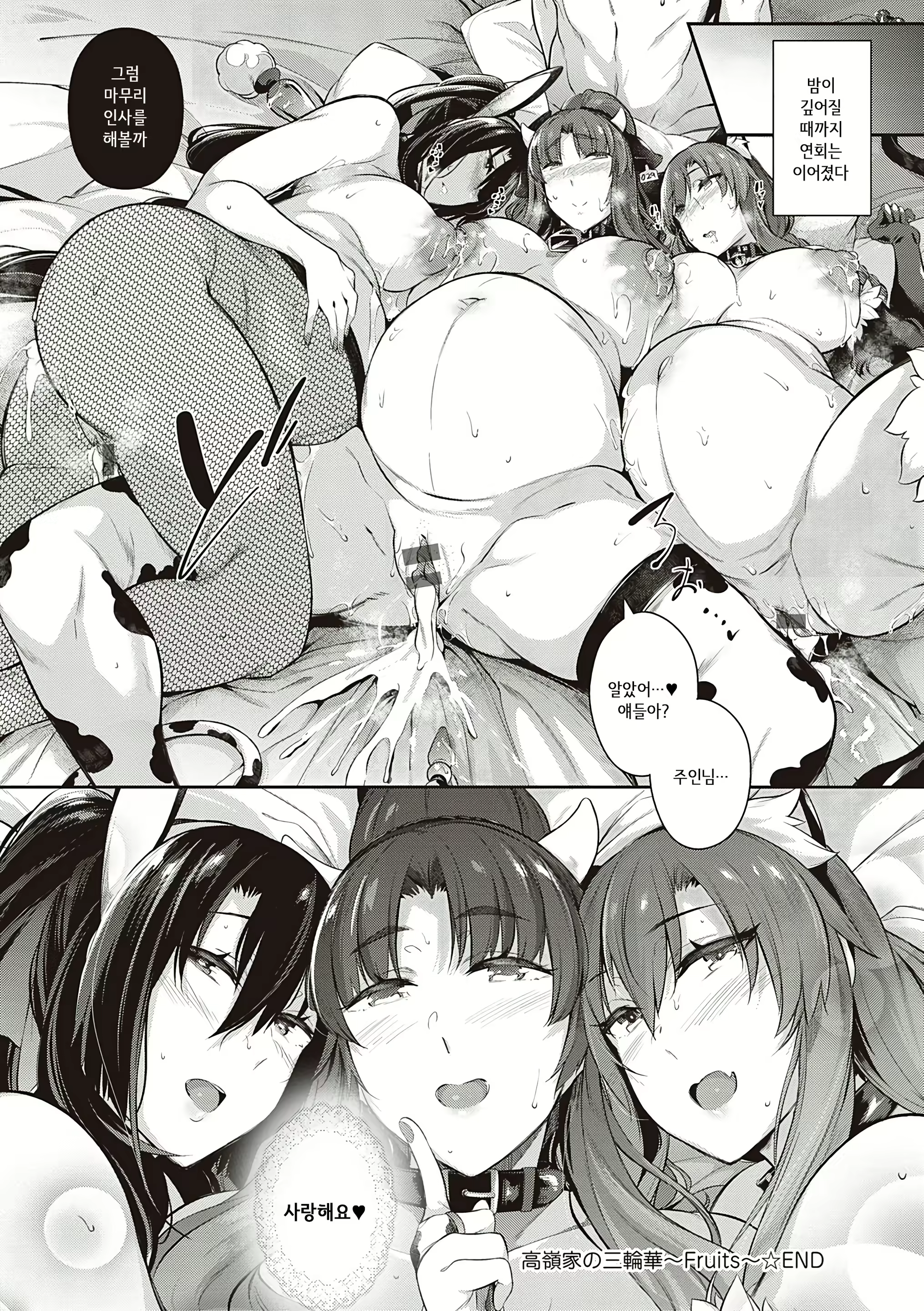 Content 1861431 - 160 페이지