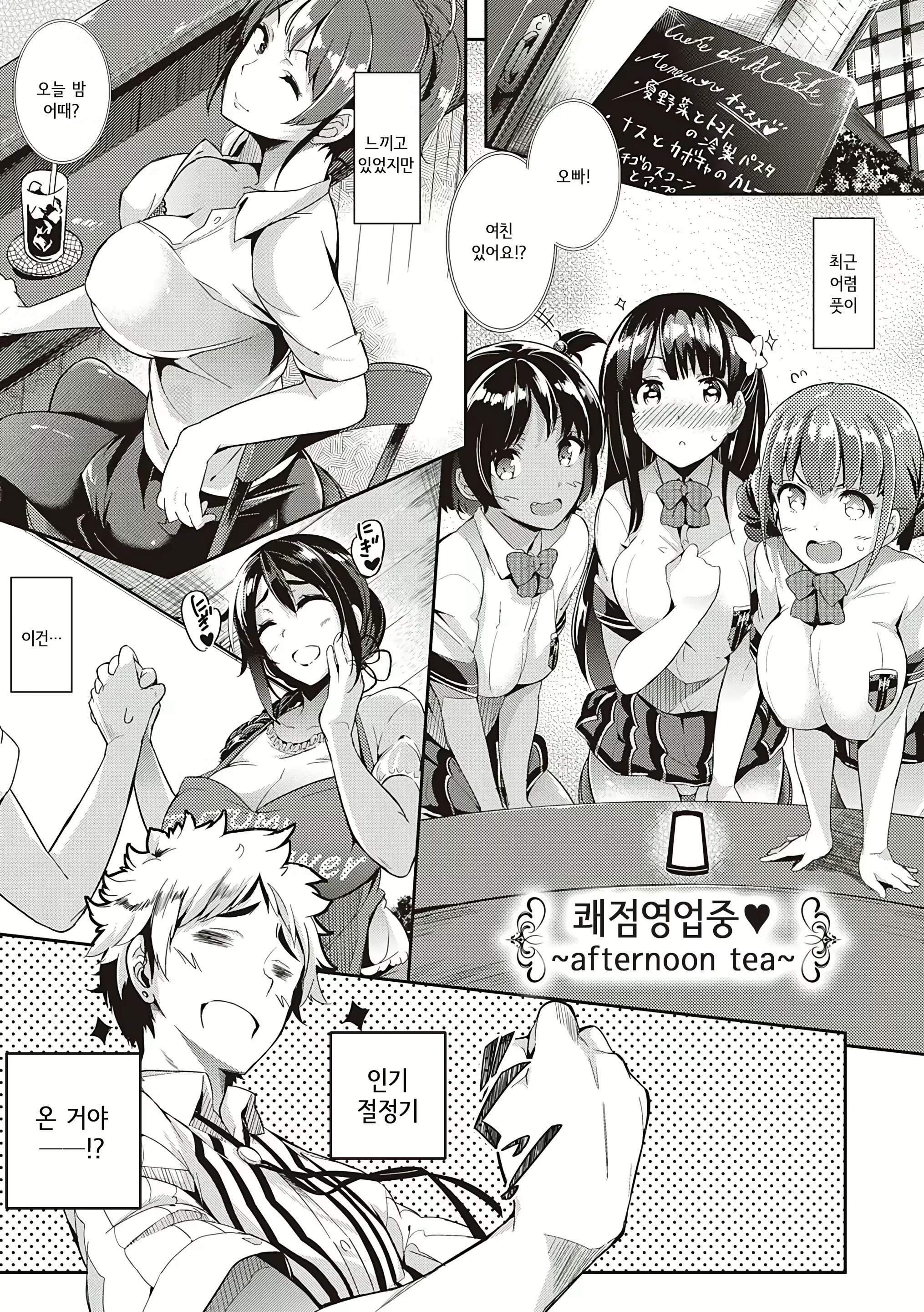 Content 1861431 - 191 페이지