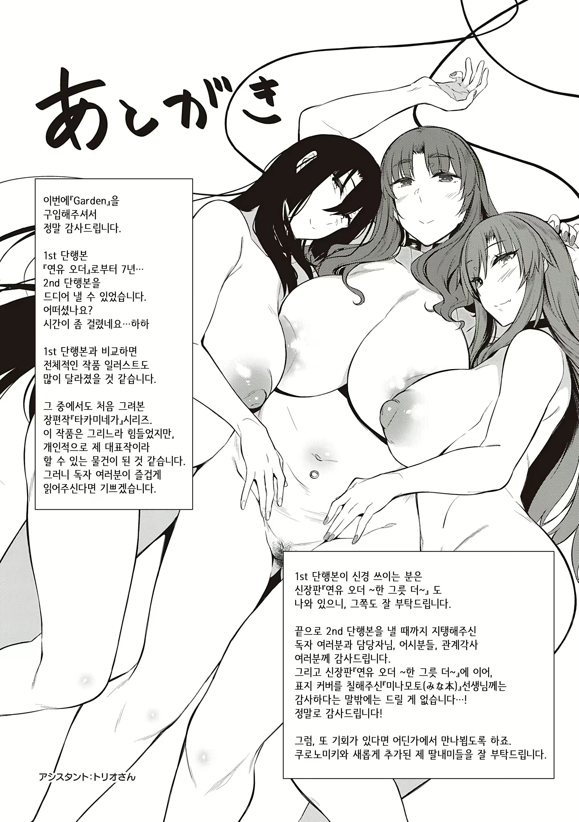 Content 1861431 - 225 페이지