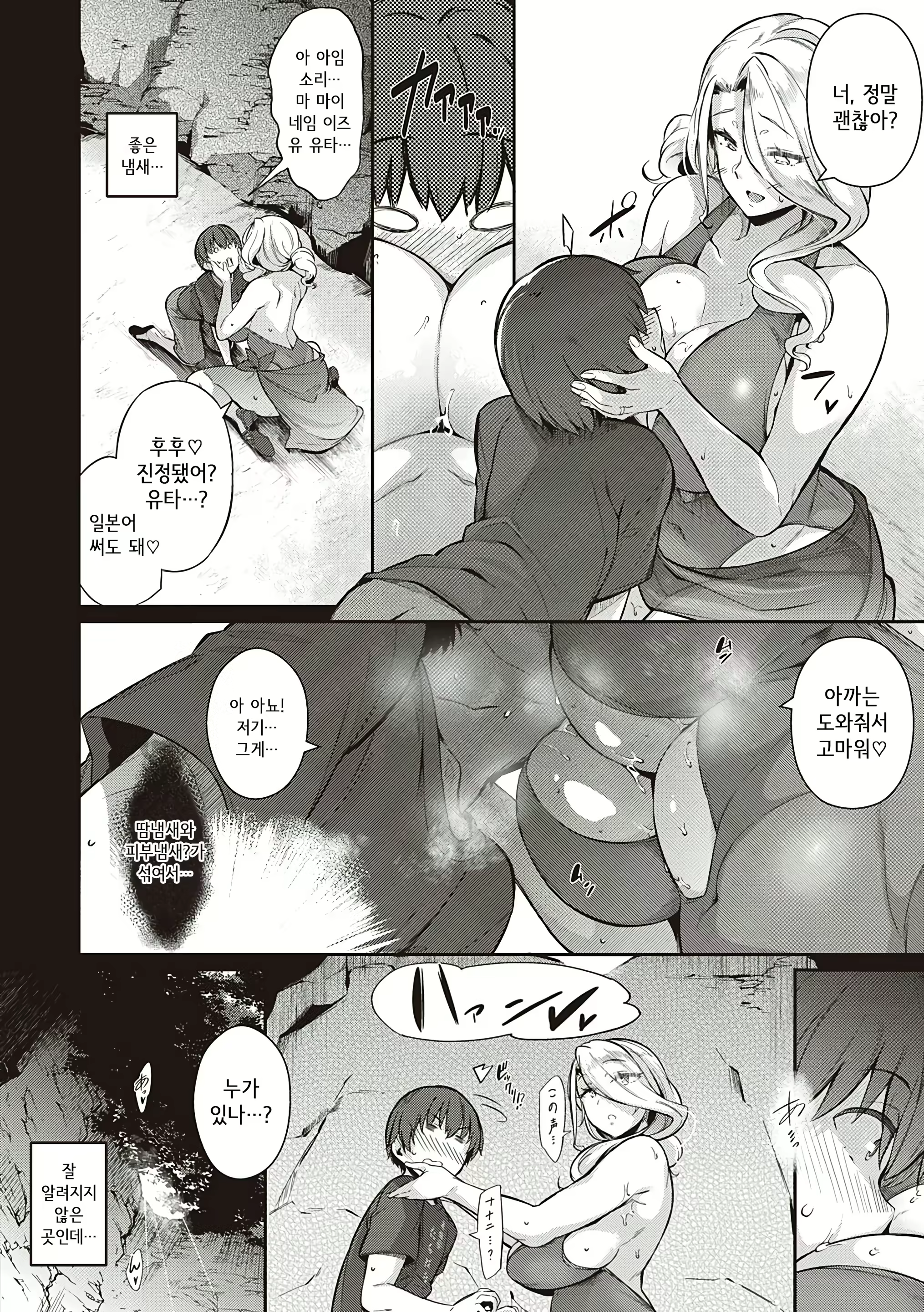Content 1861431 - 236 페이지