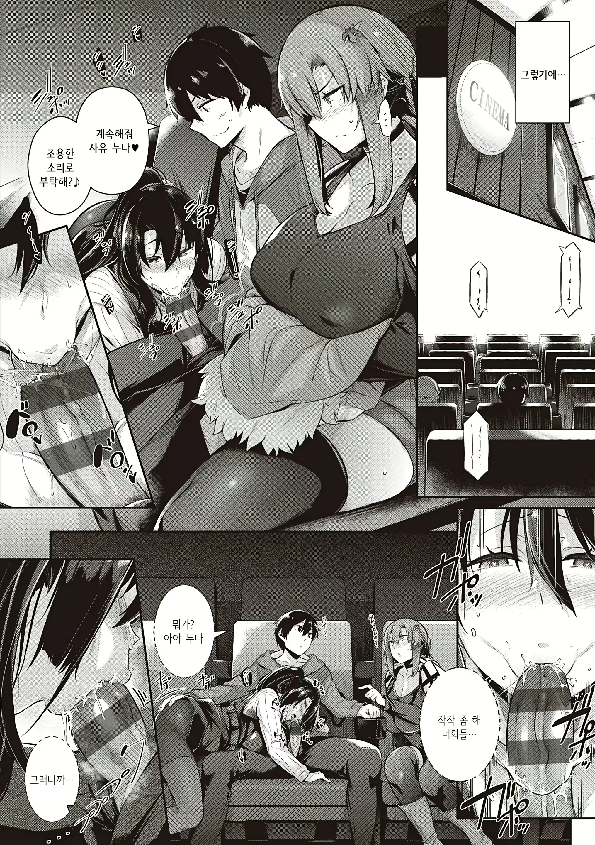 Content 1861431 - 95 페이지