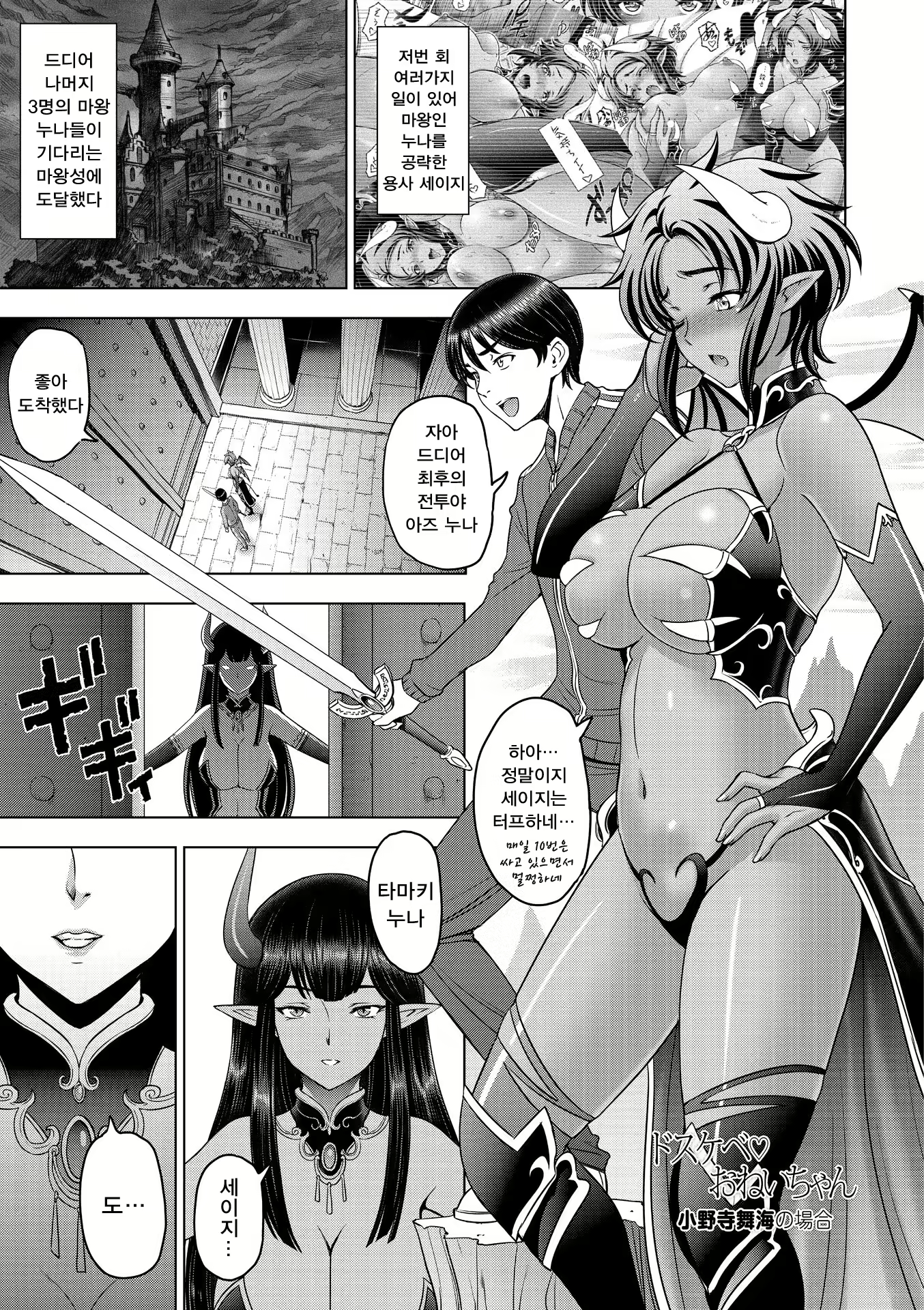 Content 1861684 - 187 페이지
