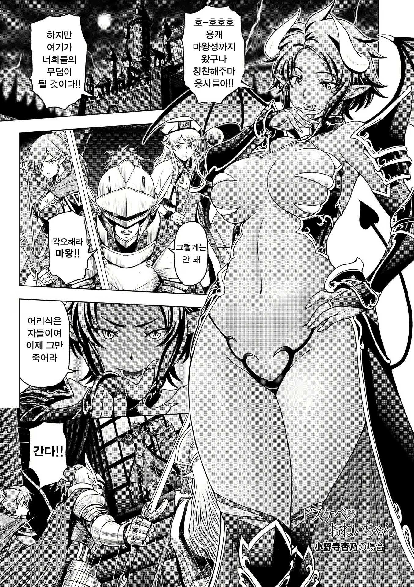 Content 1861684 - 47 페이지