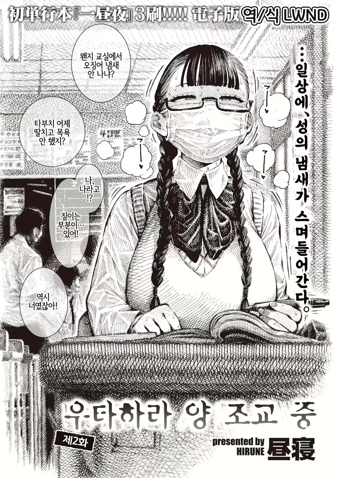 Content 1863216 - 1 페이지