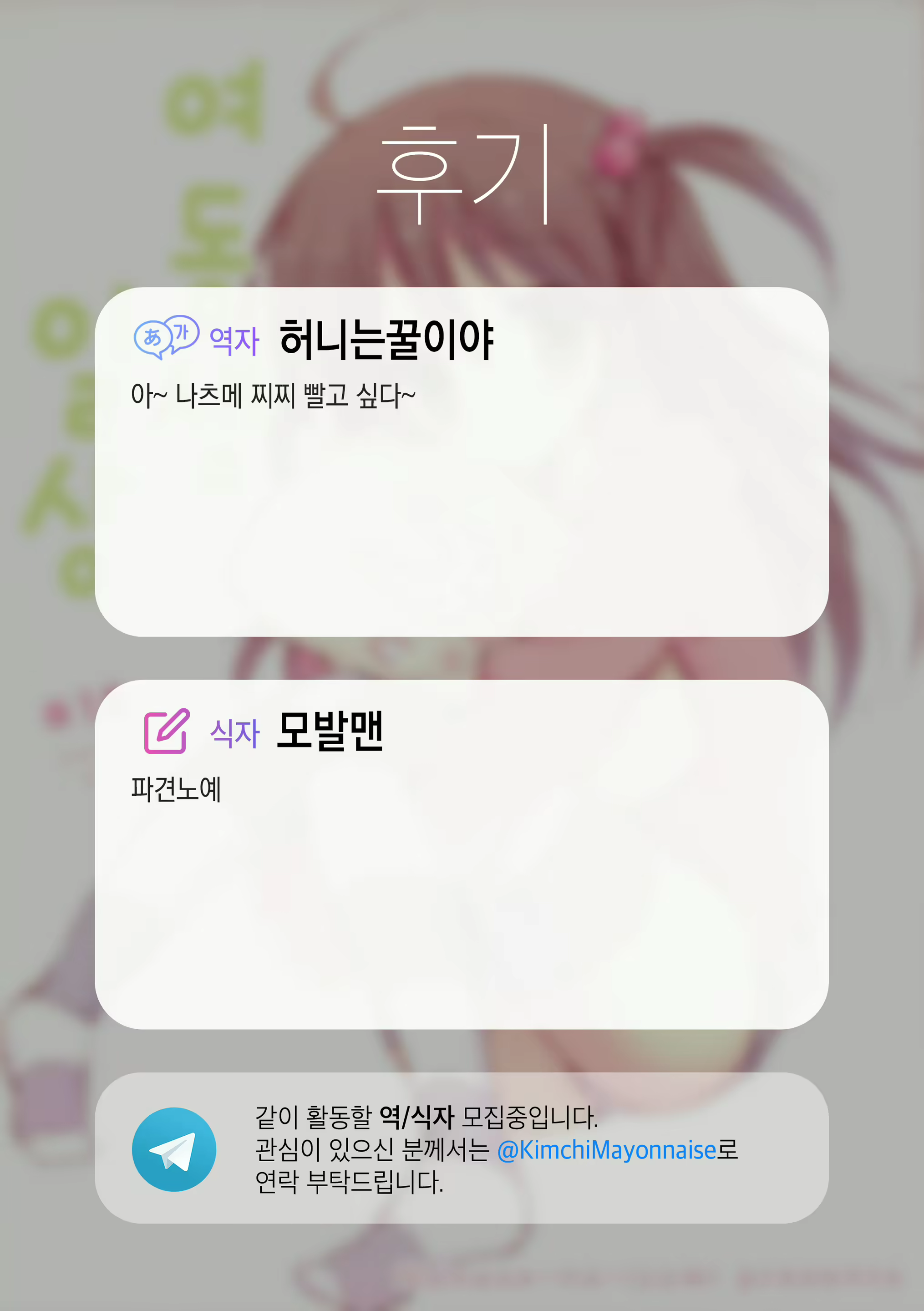 Content 1863406 - 20 페이지