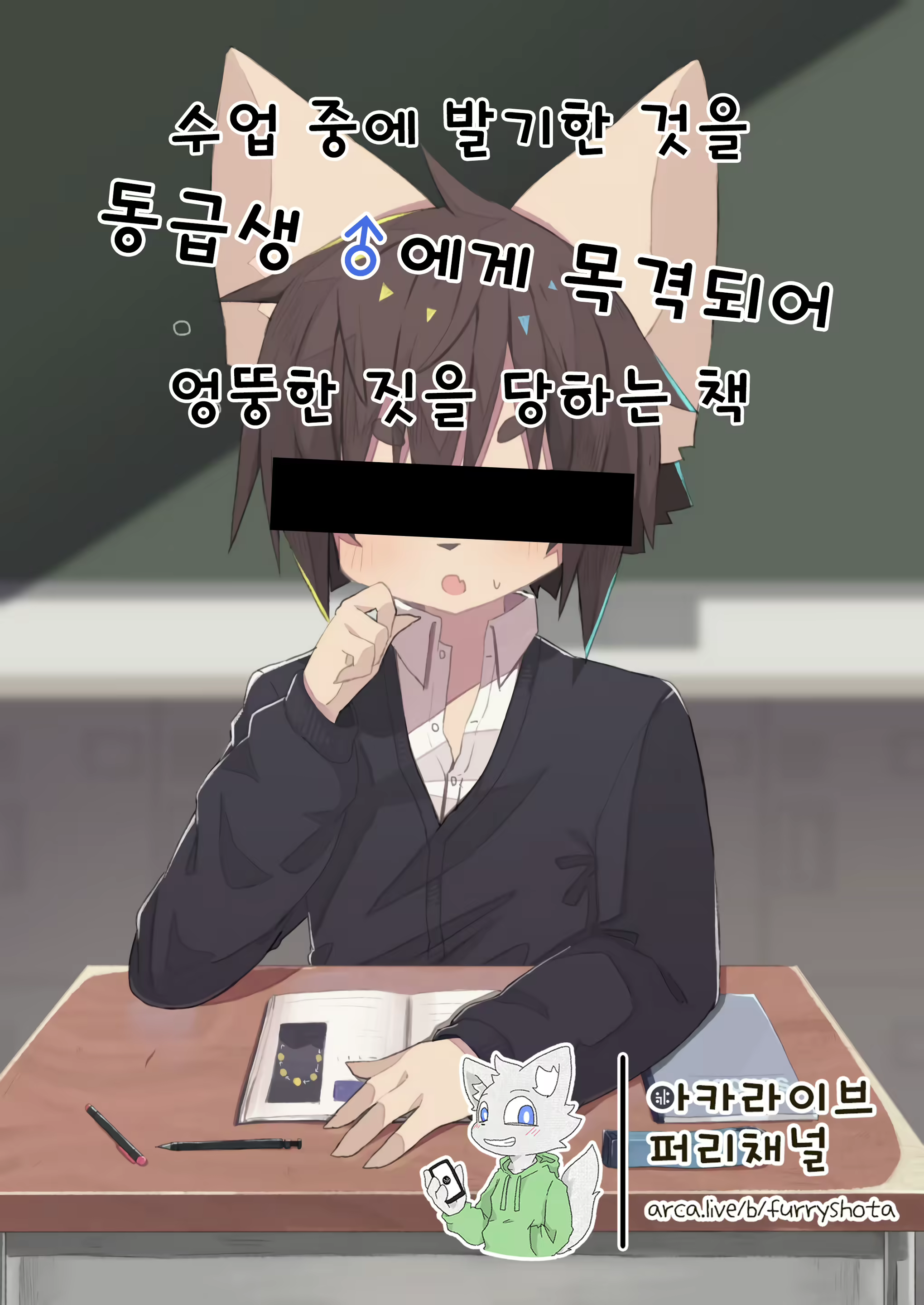Content 1863814 - 1 페이지