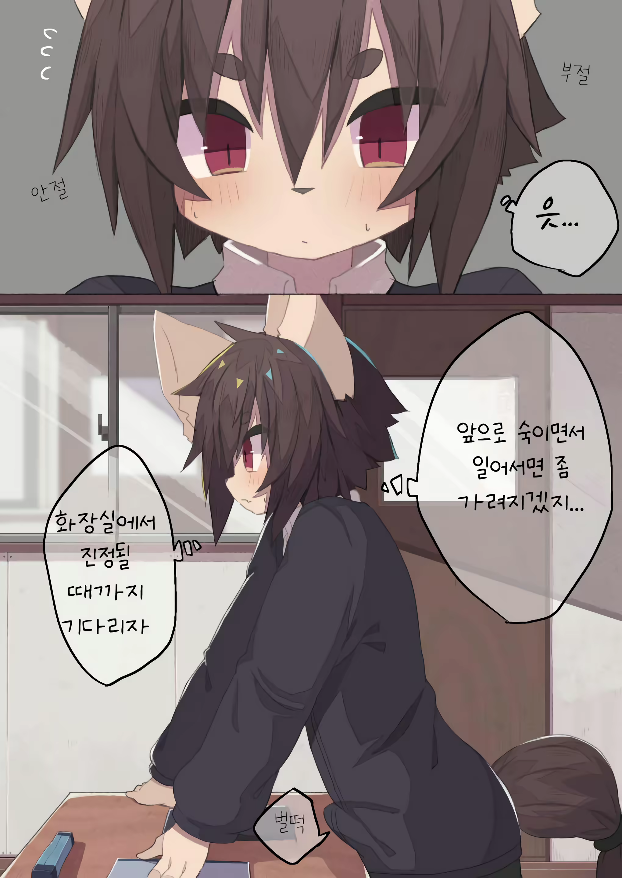 Content 1863814 - 3 페이지