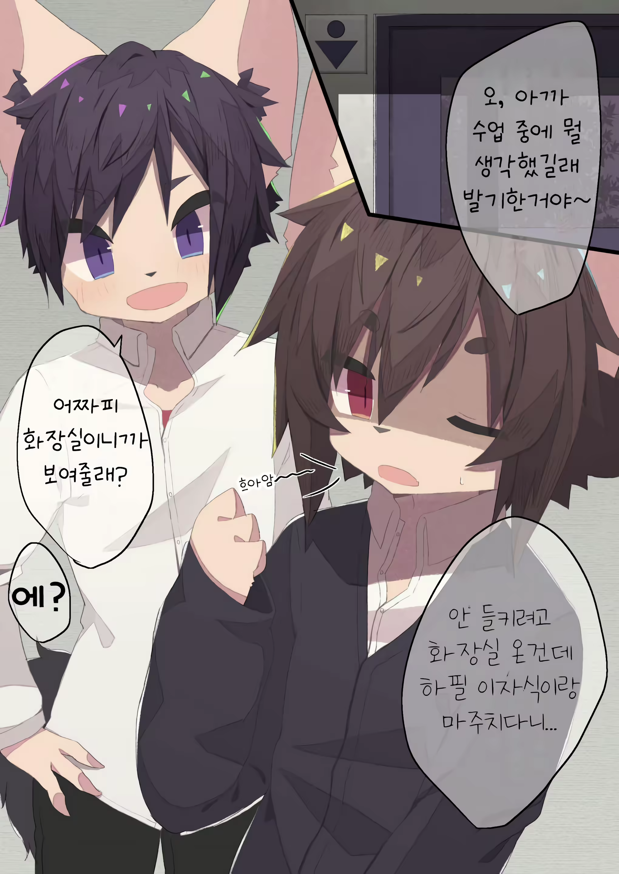 Content 1863814 - 5 페이지