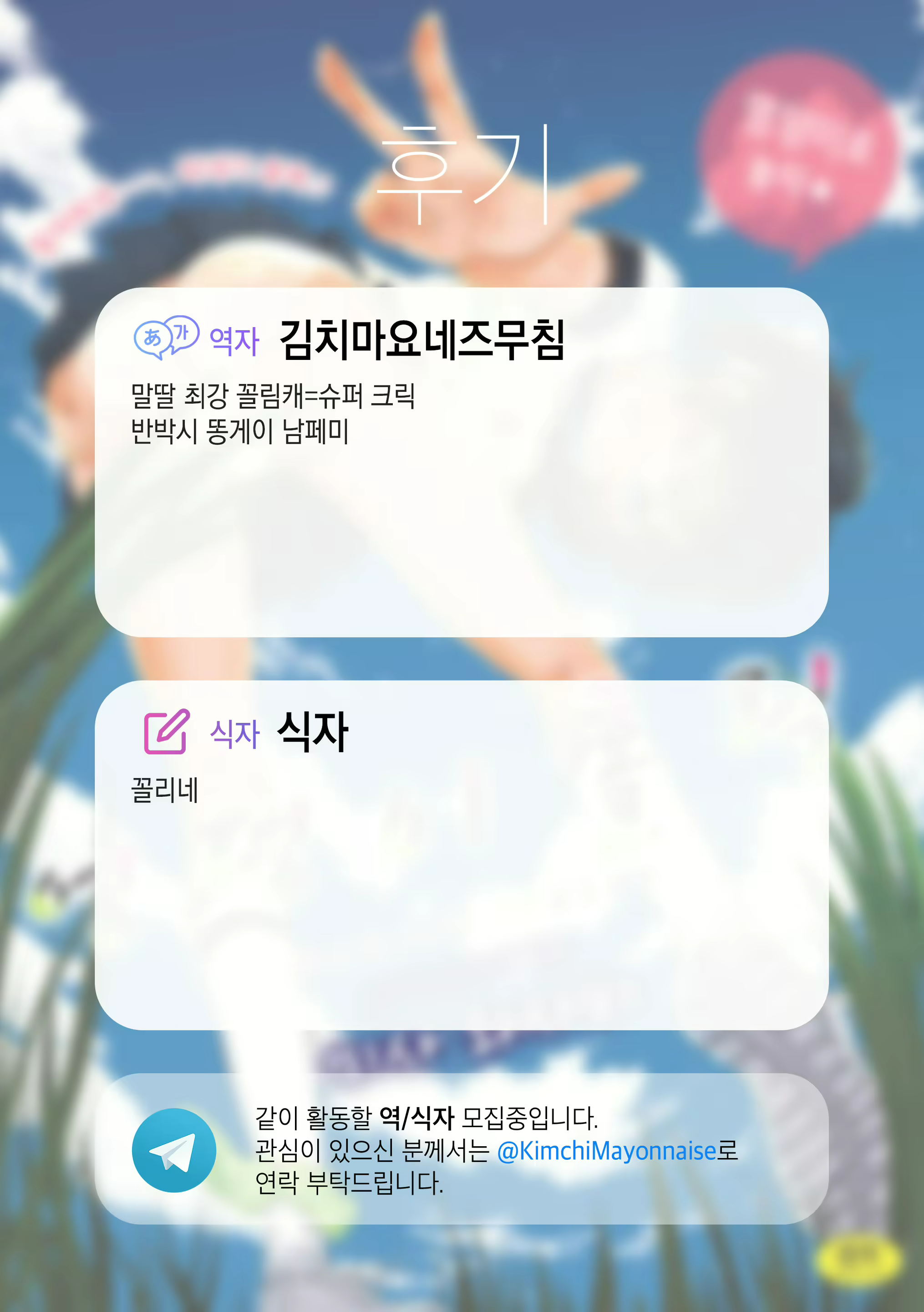 Content 1864332 - 184 페이지