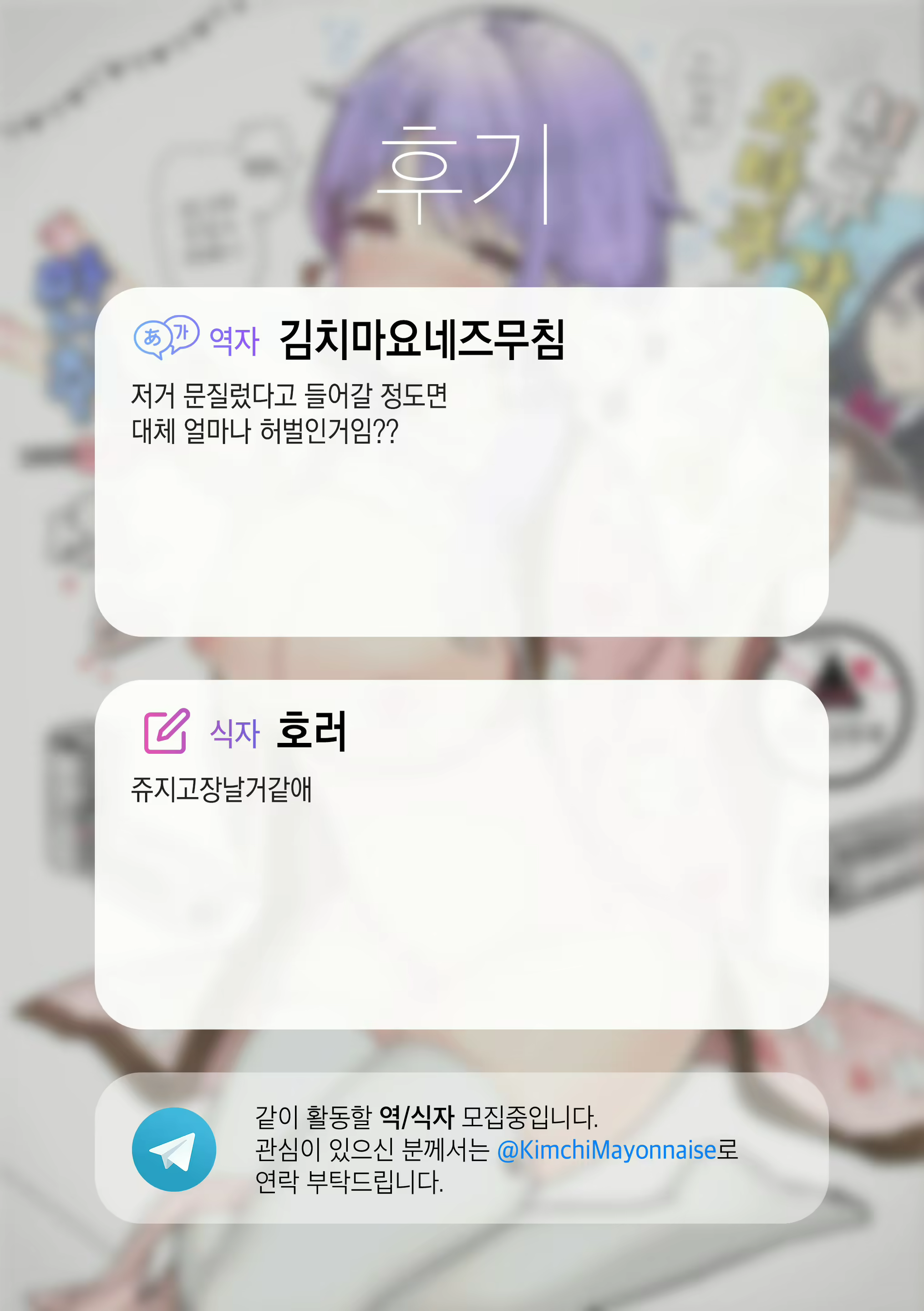 Content 1864423 - 30 페이지