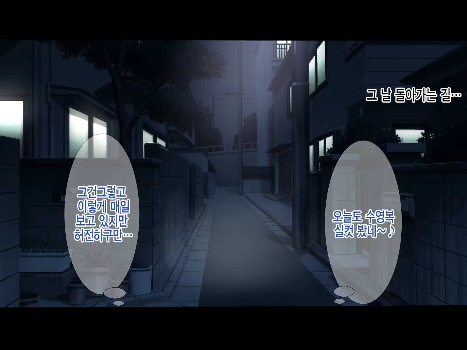 Content 1864784 - 11 페이지