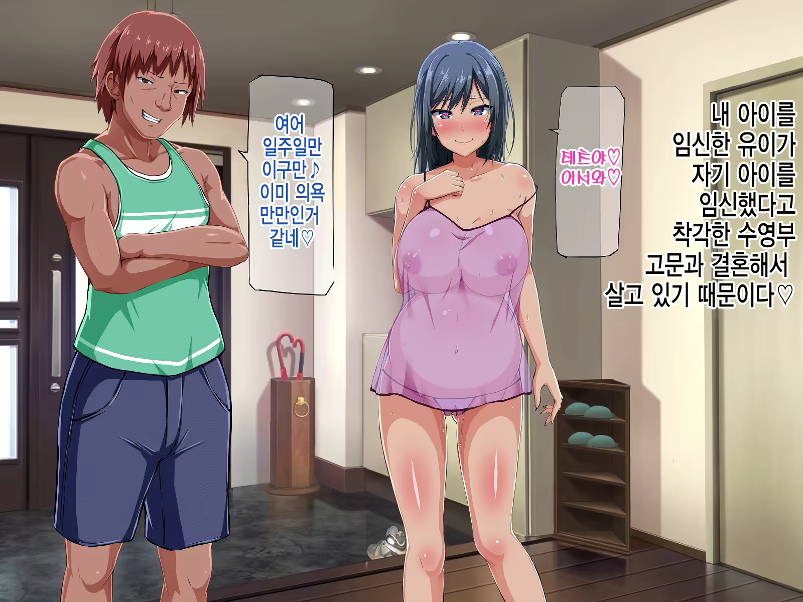Content 1864784 - 125 페이지