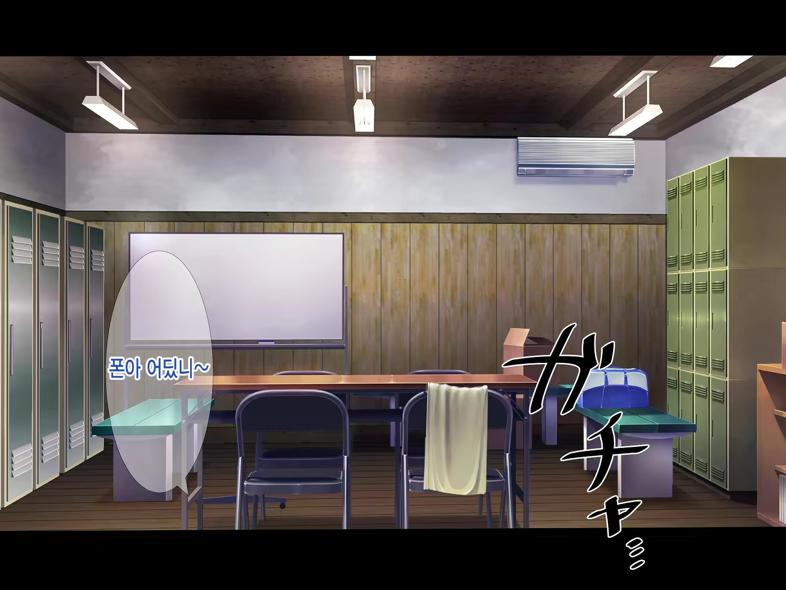 Content 1864784 - 14 페이지