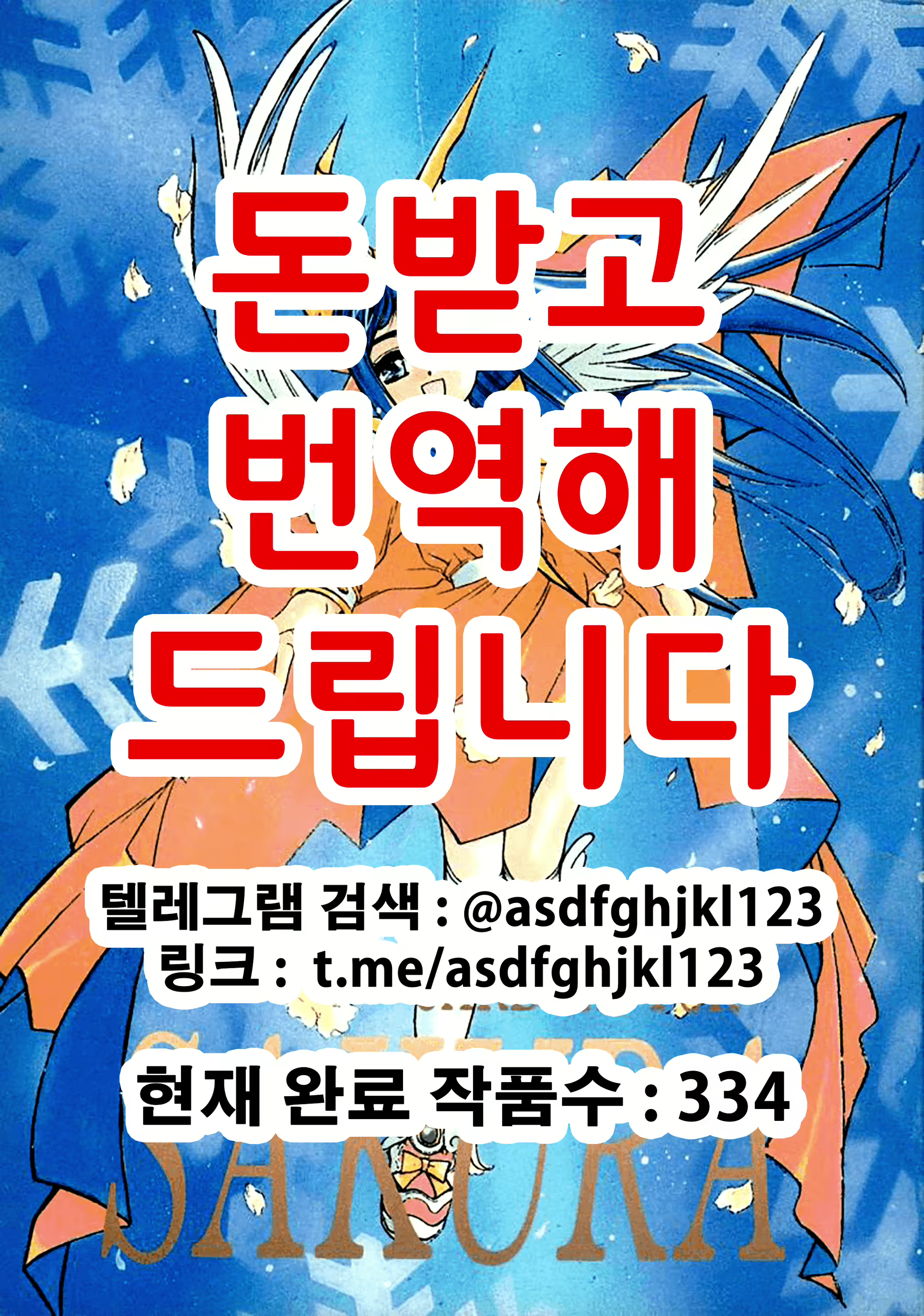 Content 1864835 - 1 페이지