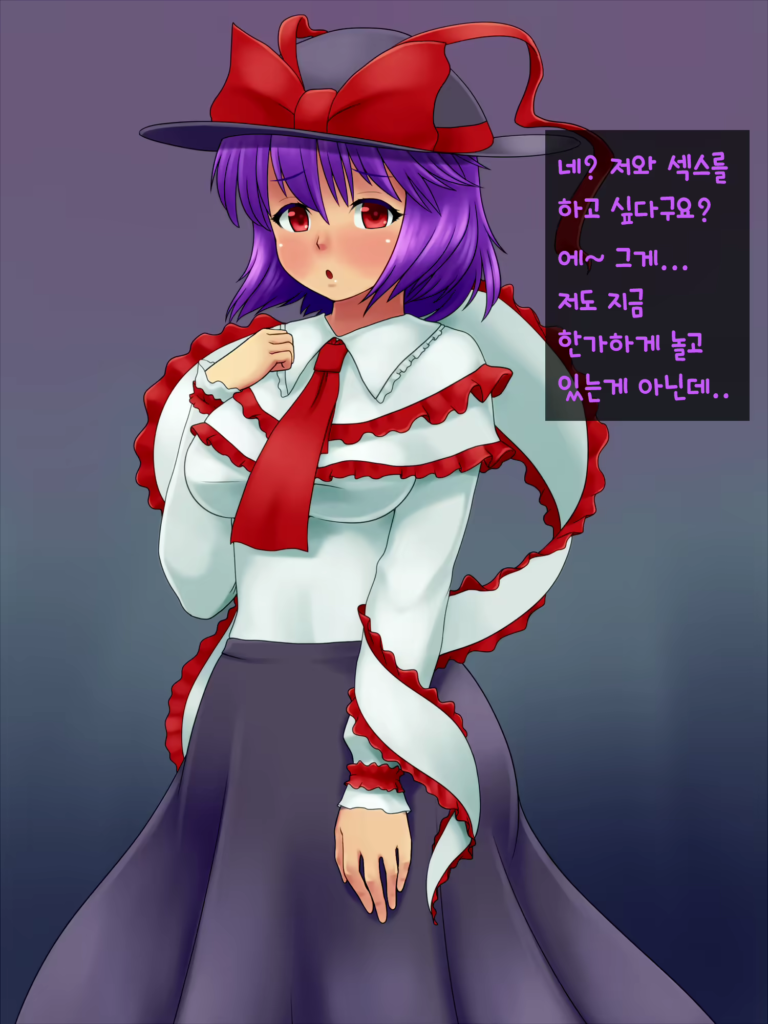 Content 1865929 - 163 페이지