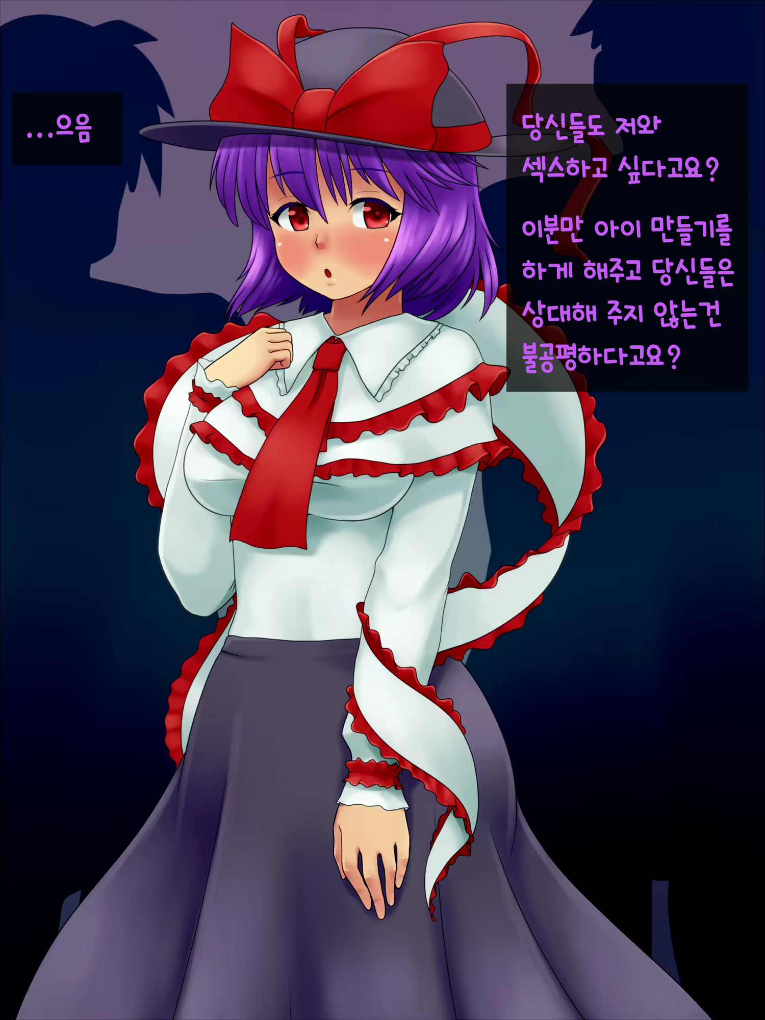 Content 1865929 - 171 페이지