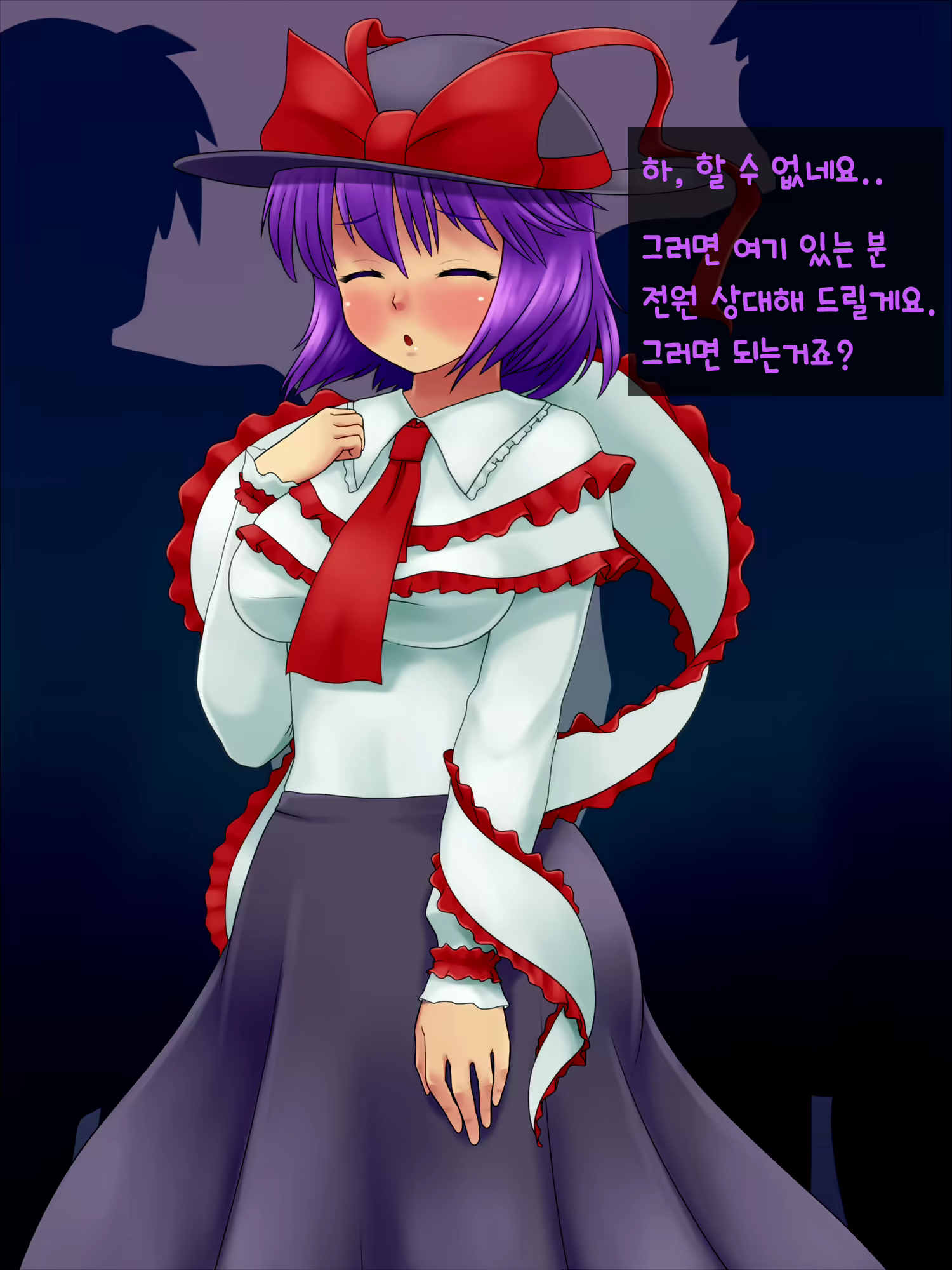 Content 1865929 - 172 페이지