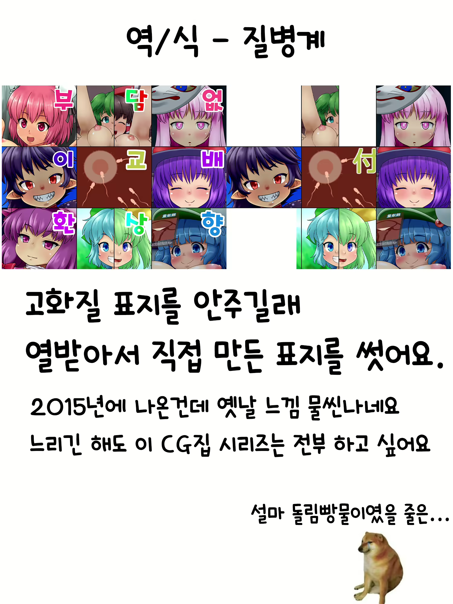 Content 1865929 - 215 페이지