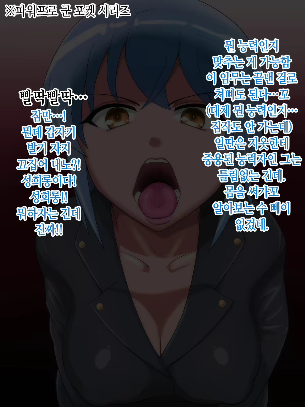 Content 1866047 - 151 페이지