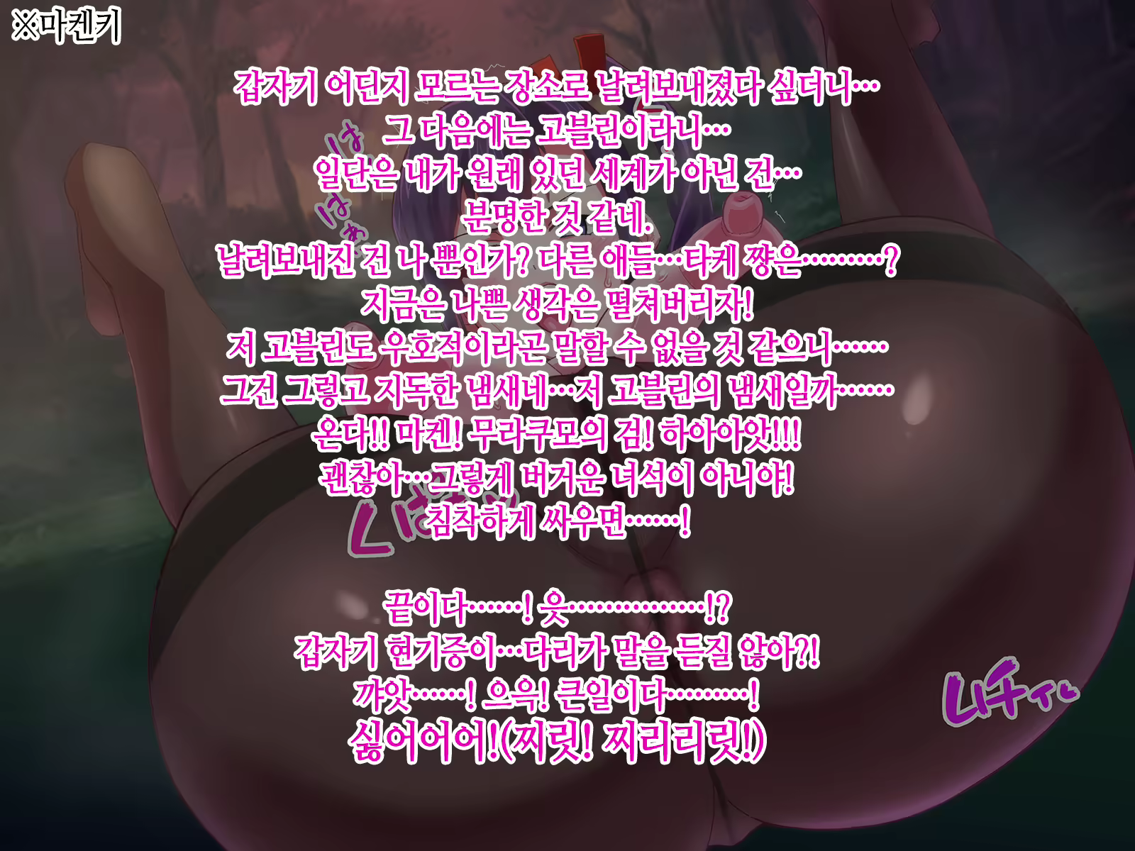 Content 1866047 - 270 페이지