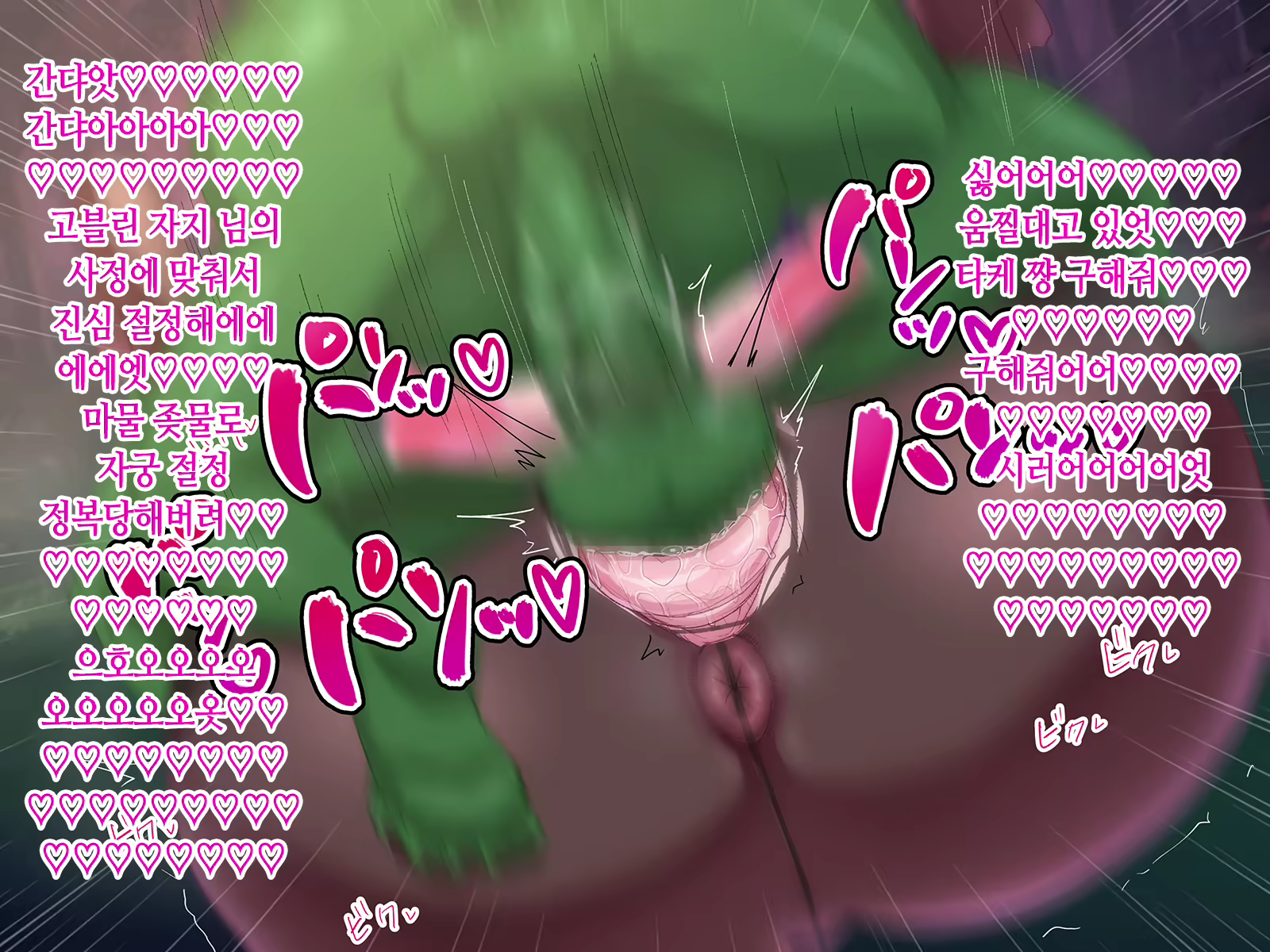 Content 1866047 - 276 페이지