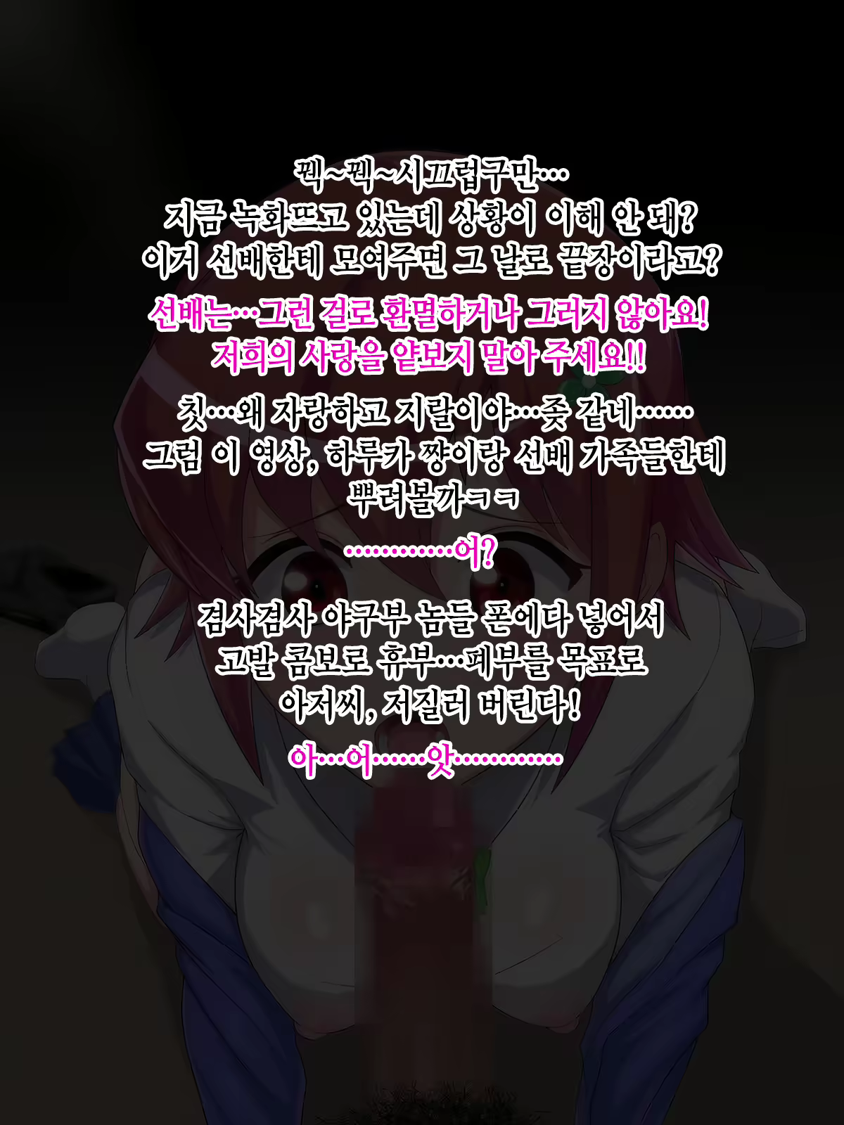 Content 1866047 - 326 페이지