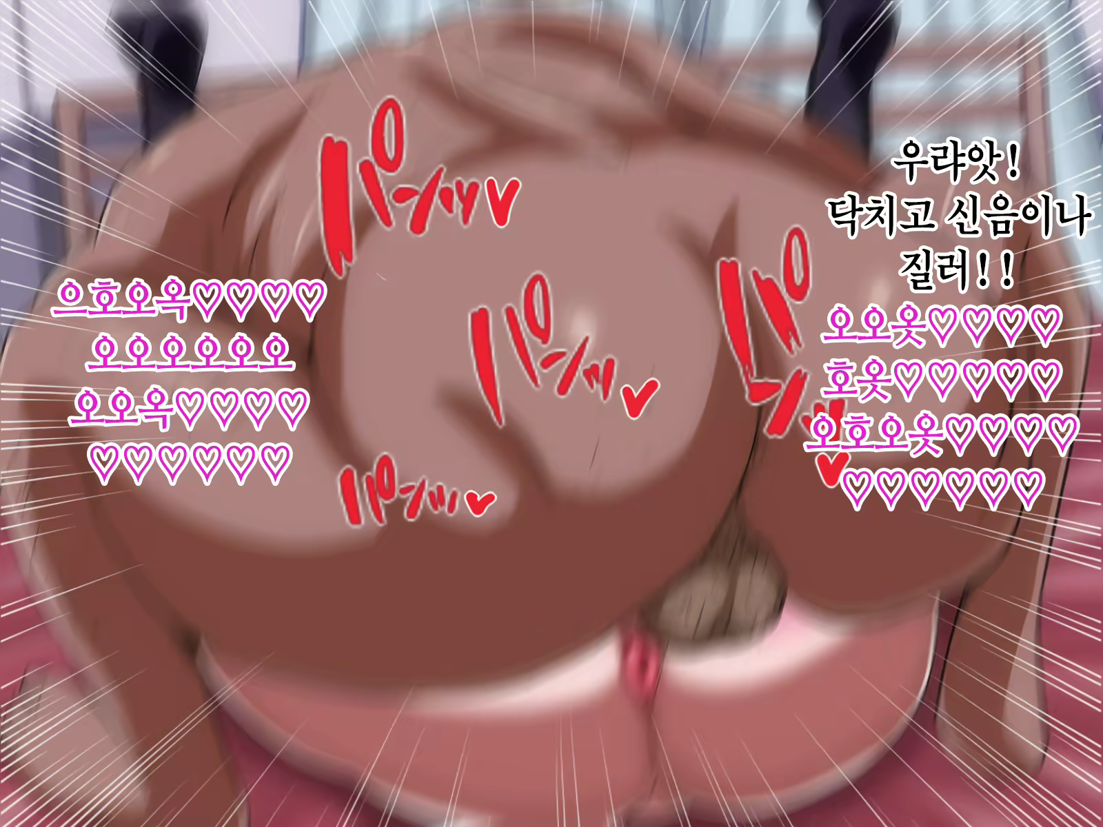 Content 1866047 - 383 페이지