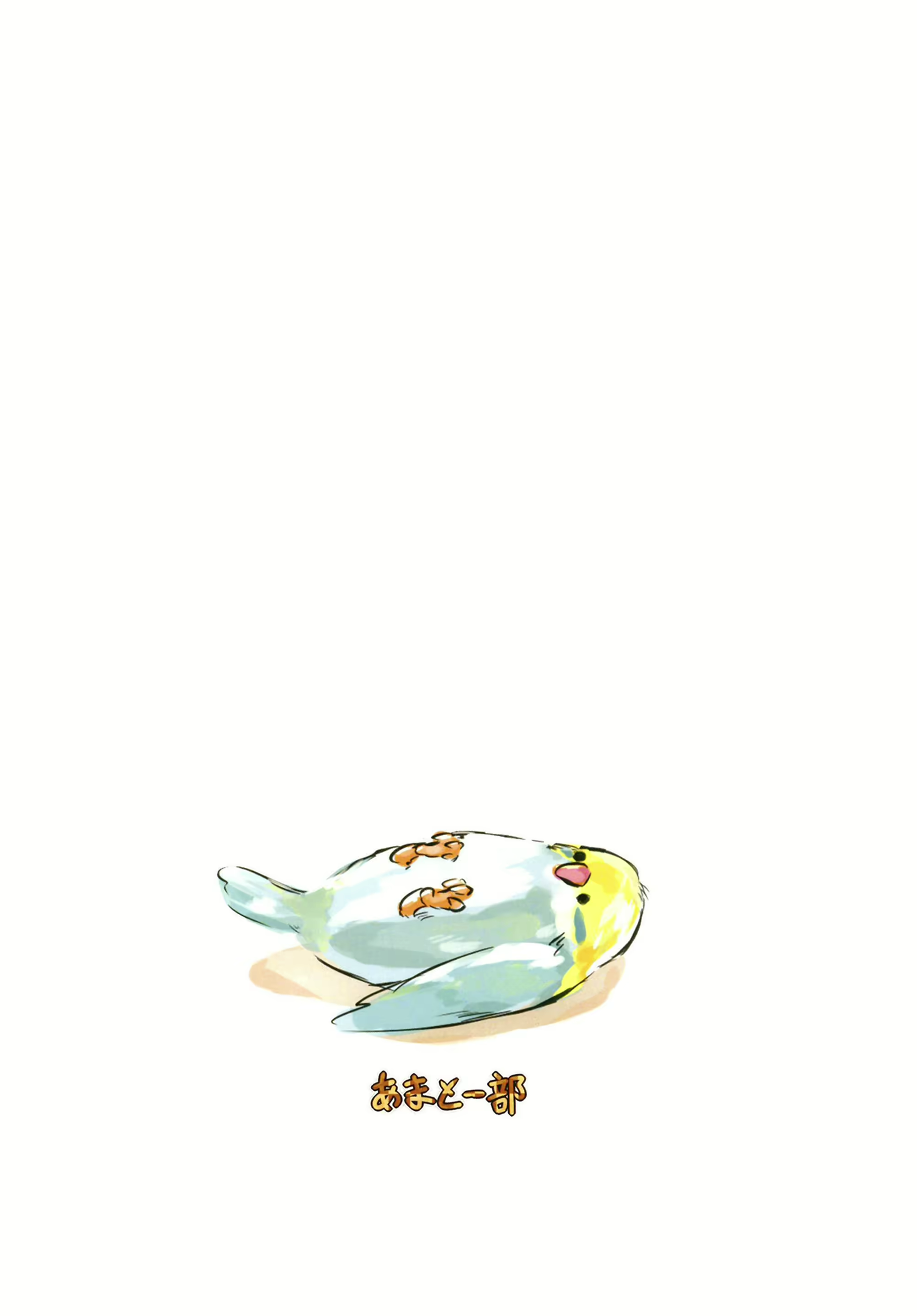 Content 1866089 - 26 페이지