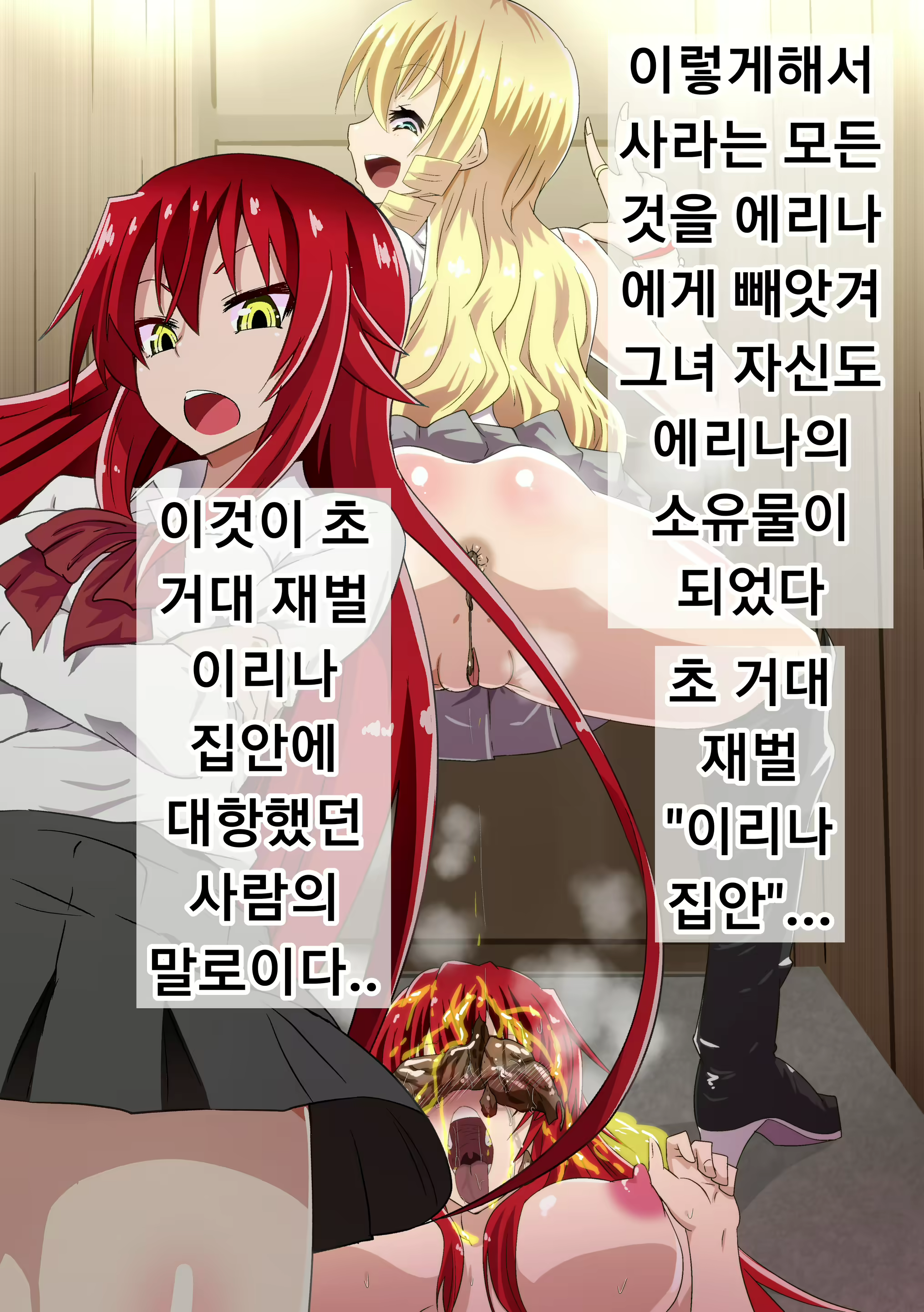 Content 1866139 - 118 페이지