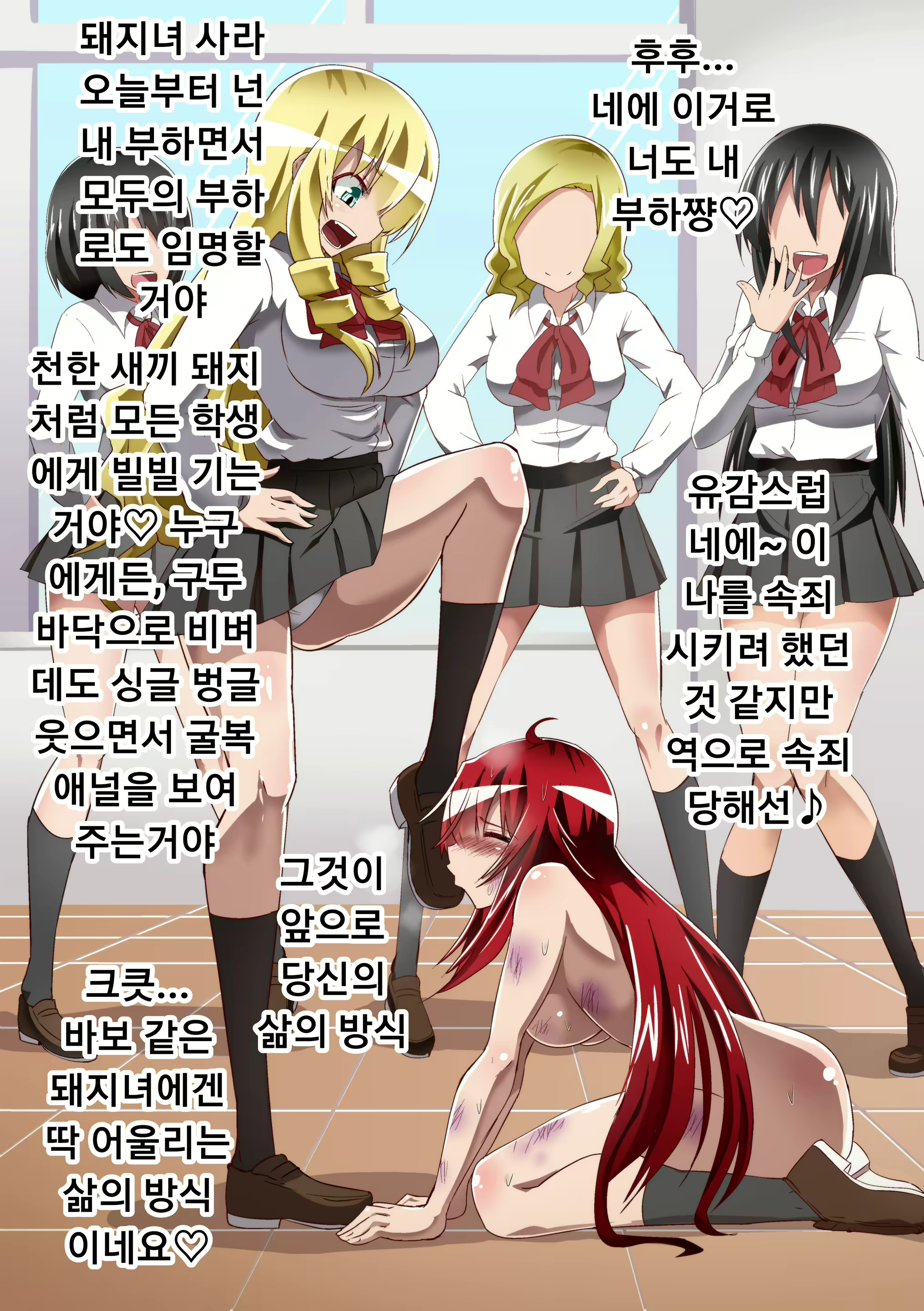 Content 1866139 - 28 페이지