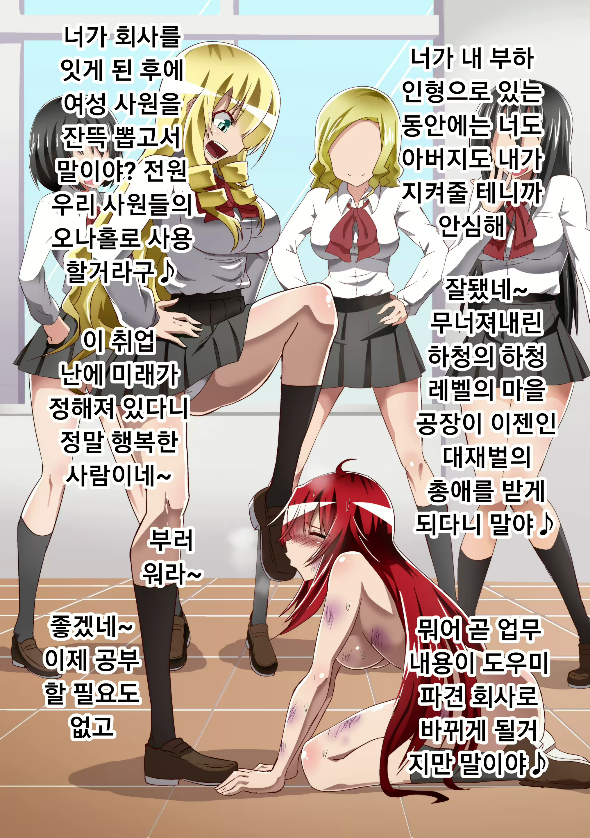Content 1866139 - 29 페이지