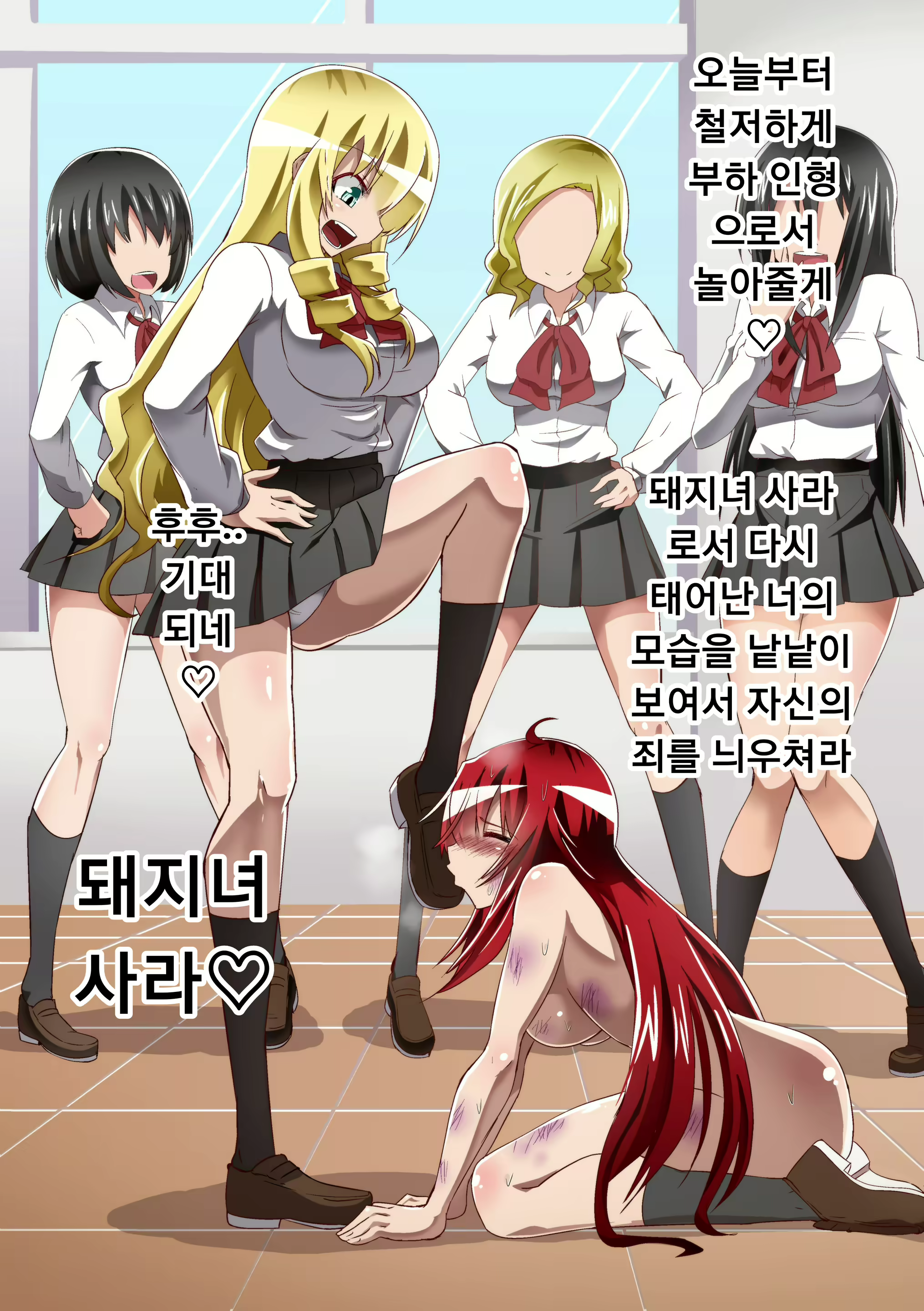 Content 1866139 - 30 페이지