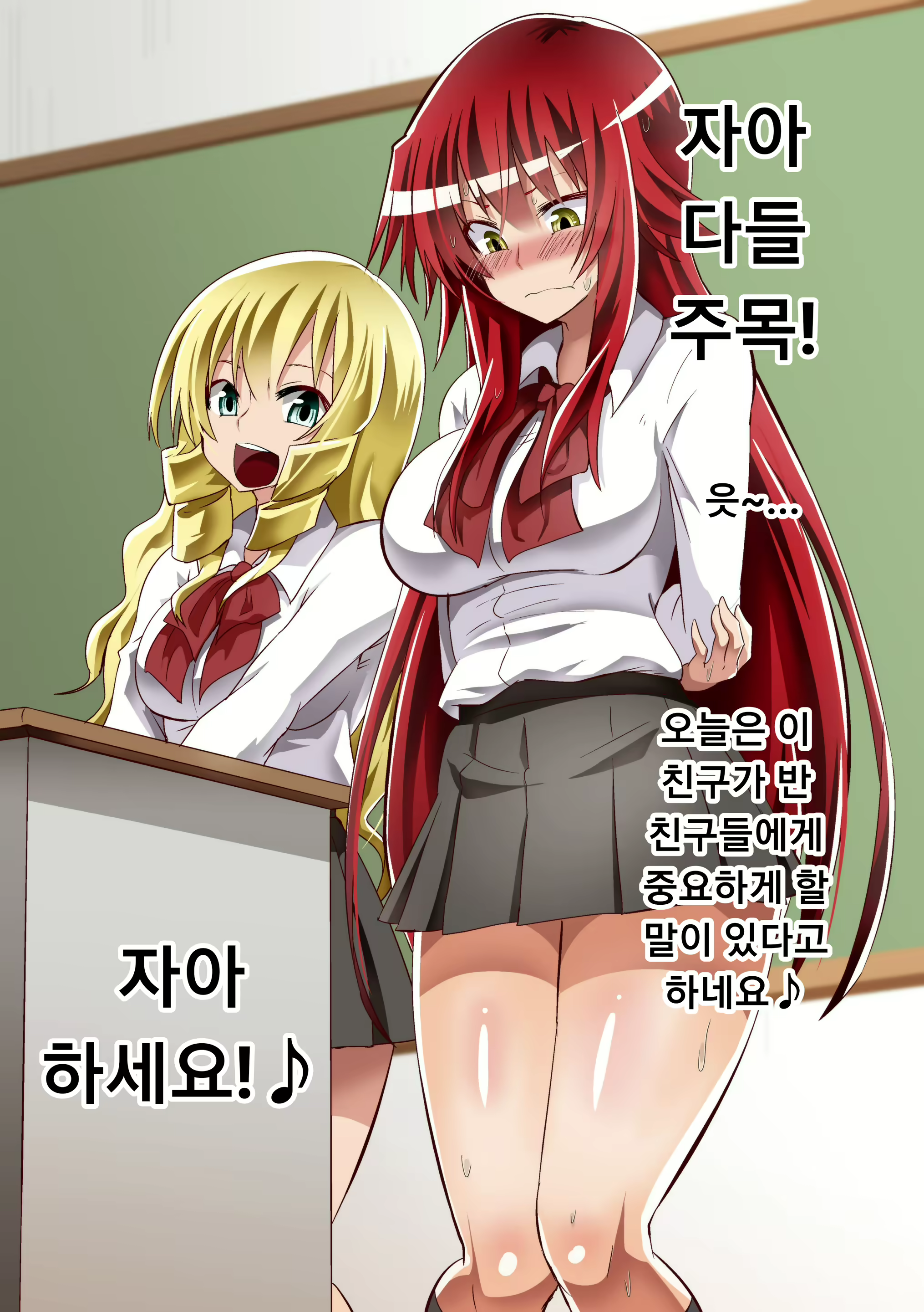 Content 1866139 - 31 페이지