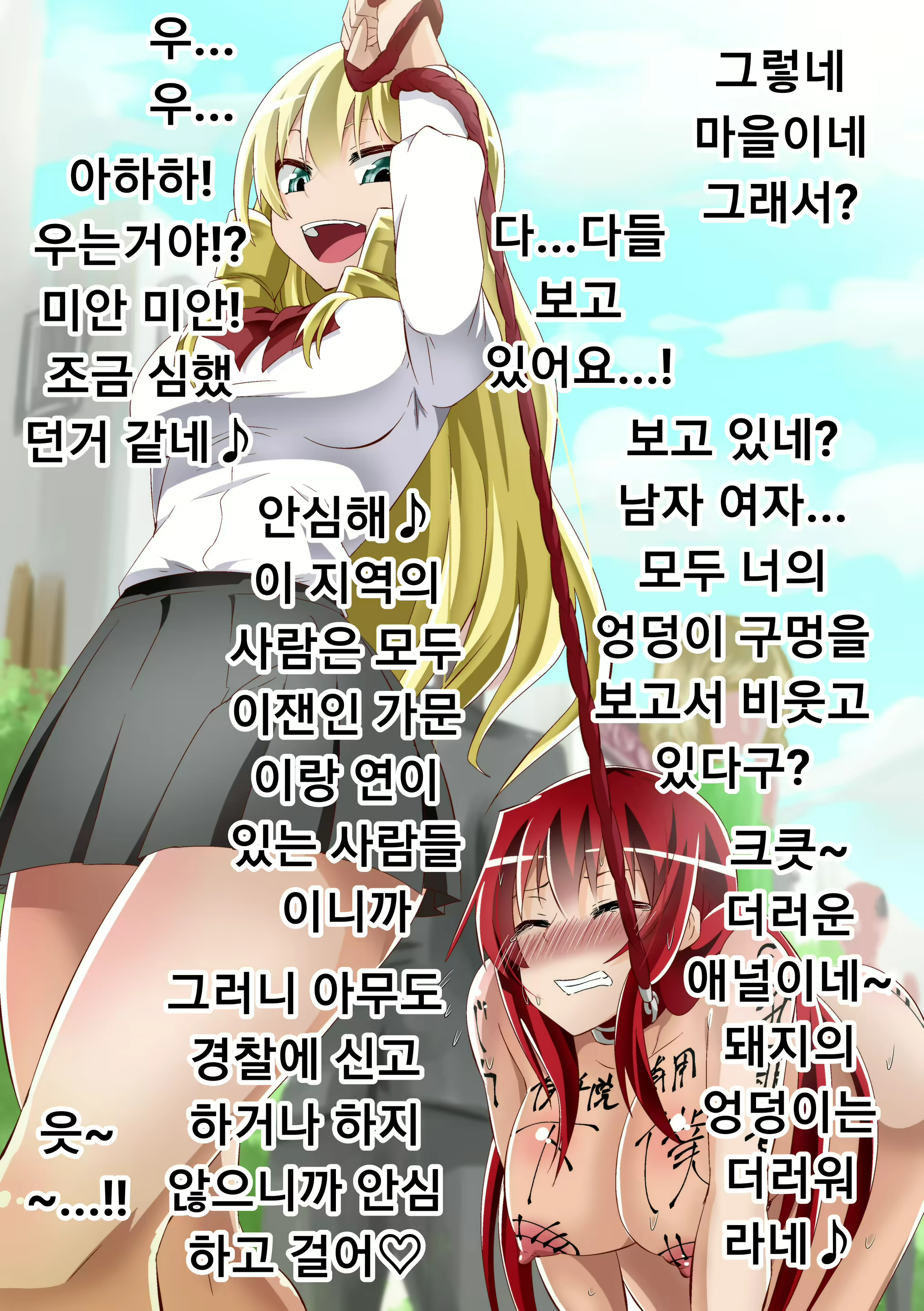Content 1866139 - 49 페이지