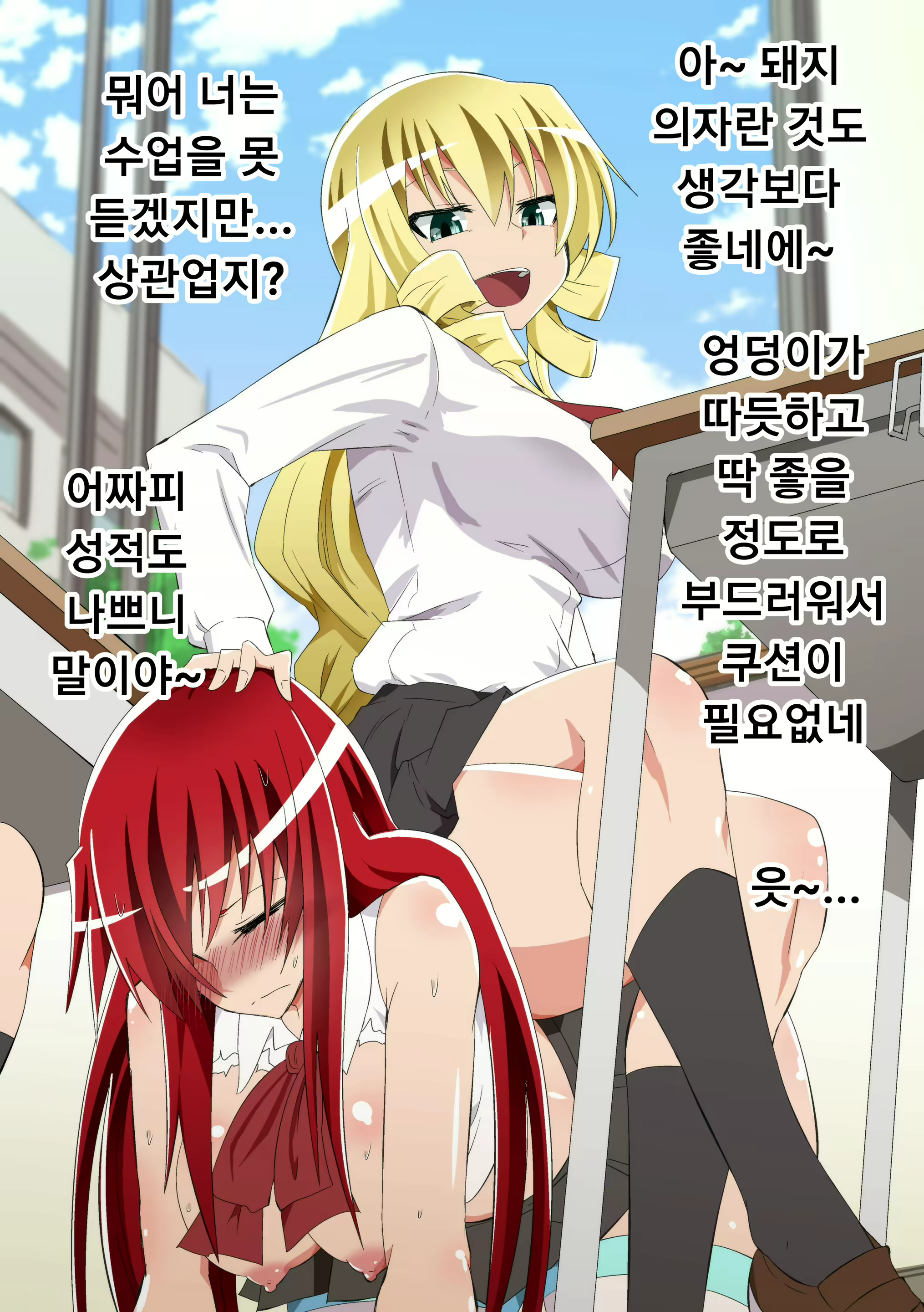 Content 1866139 - 56 페이지