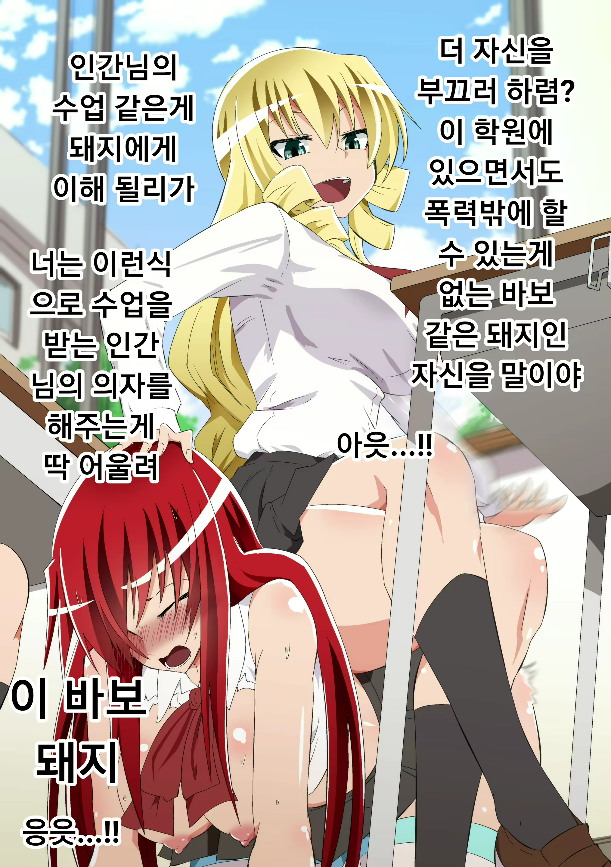 Content 1866139 - 57 페이지