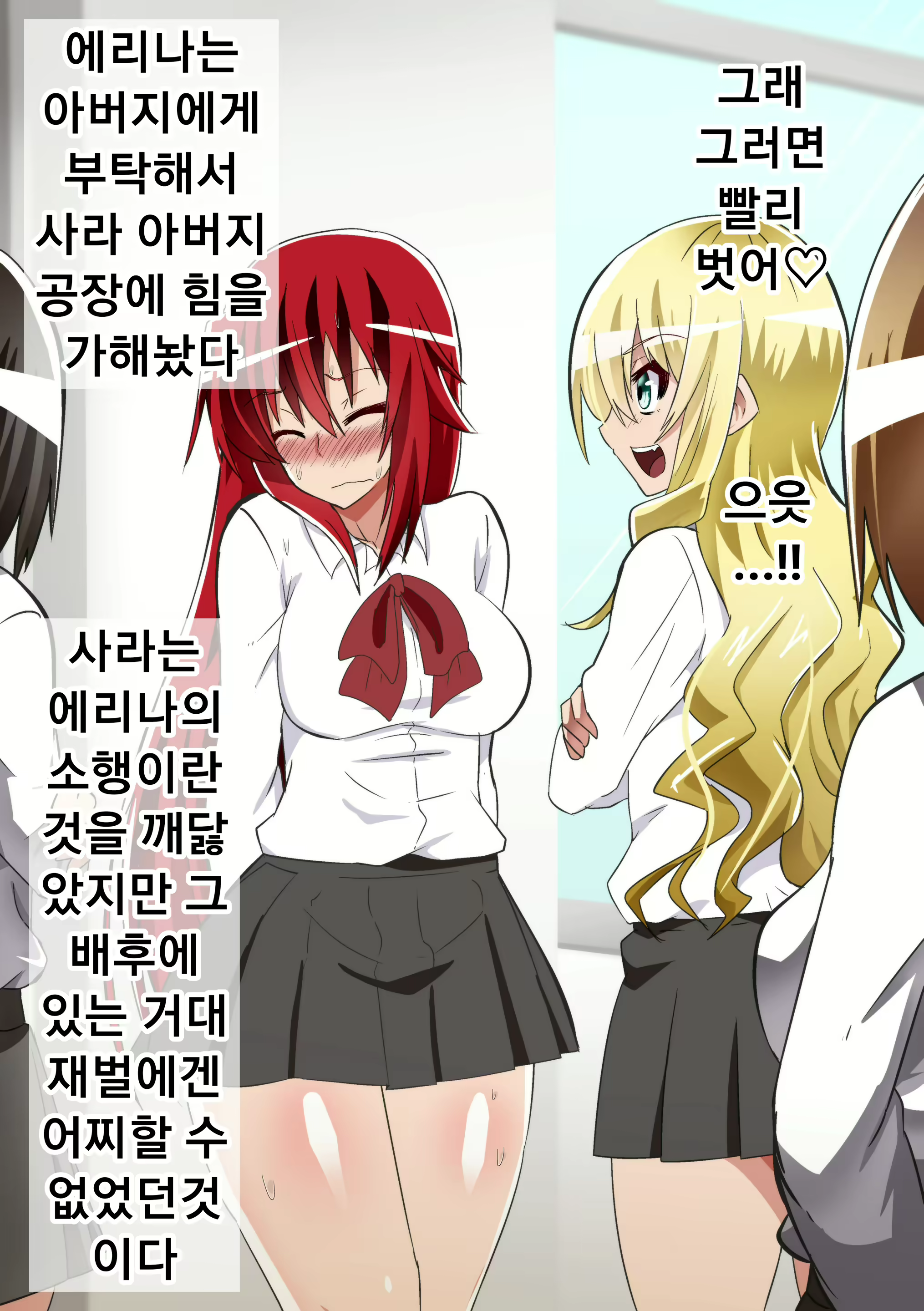 Content 1866139 - 6 페이지