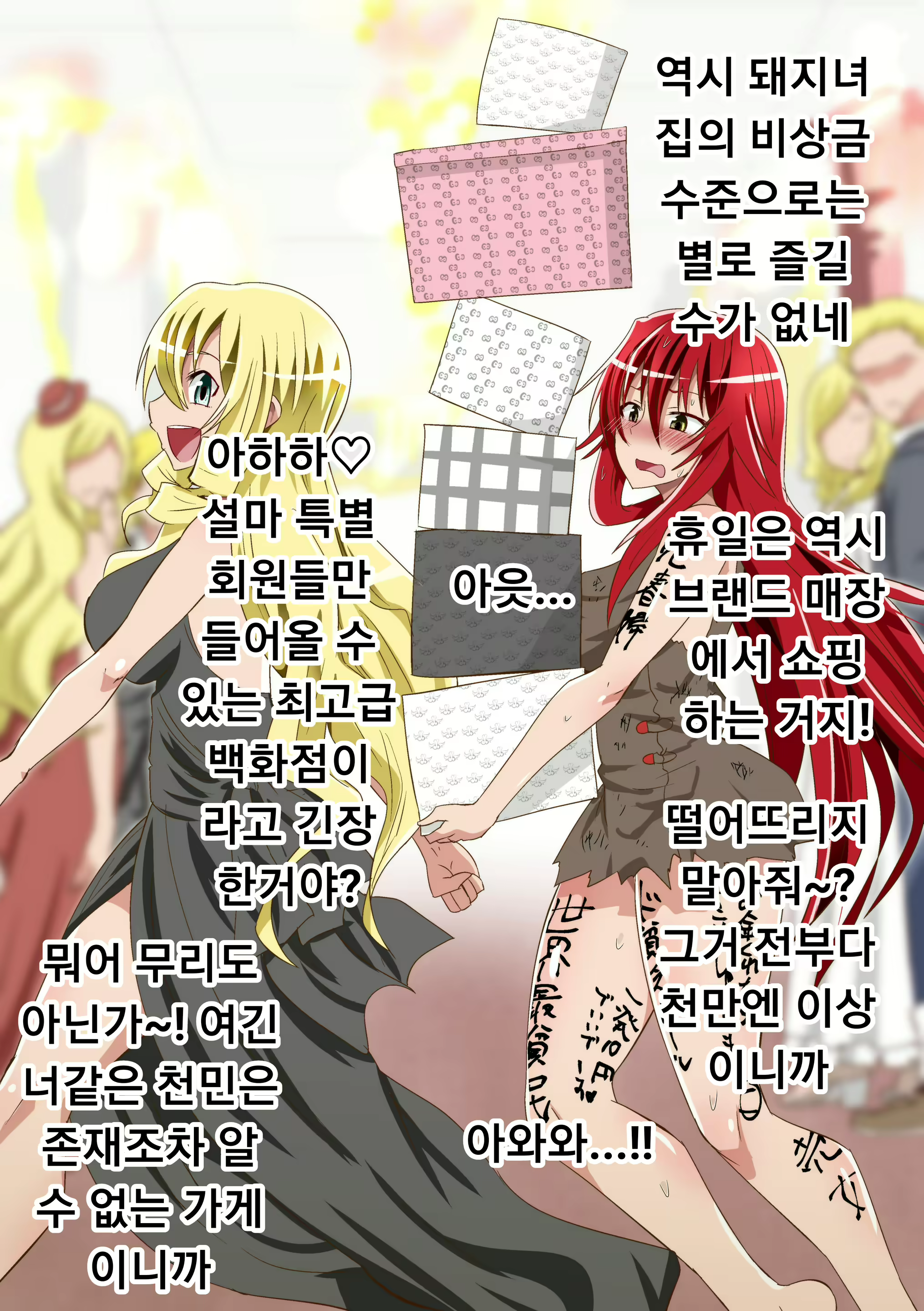 Content 1866139 - 62 페이지