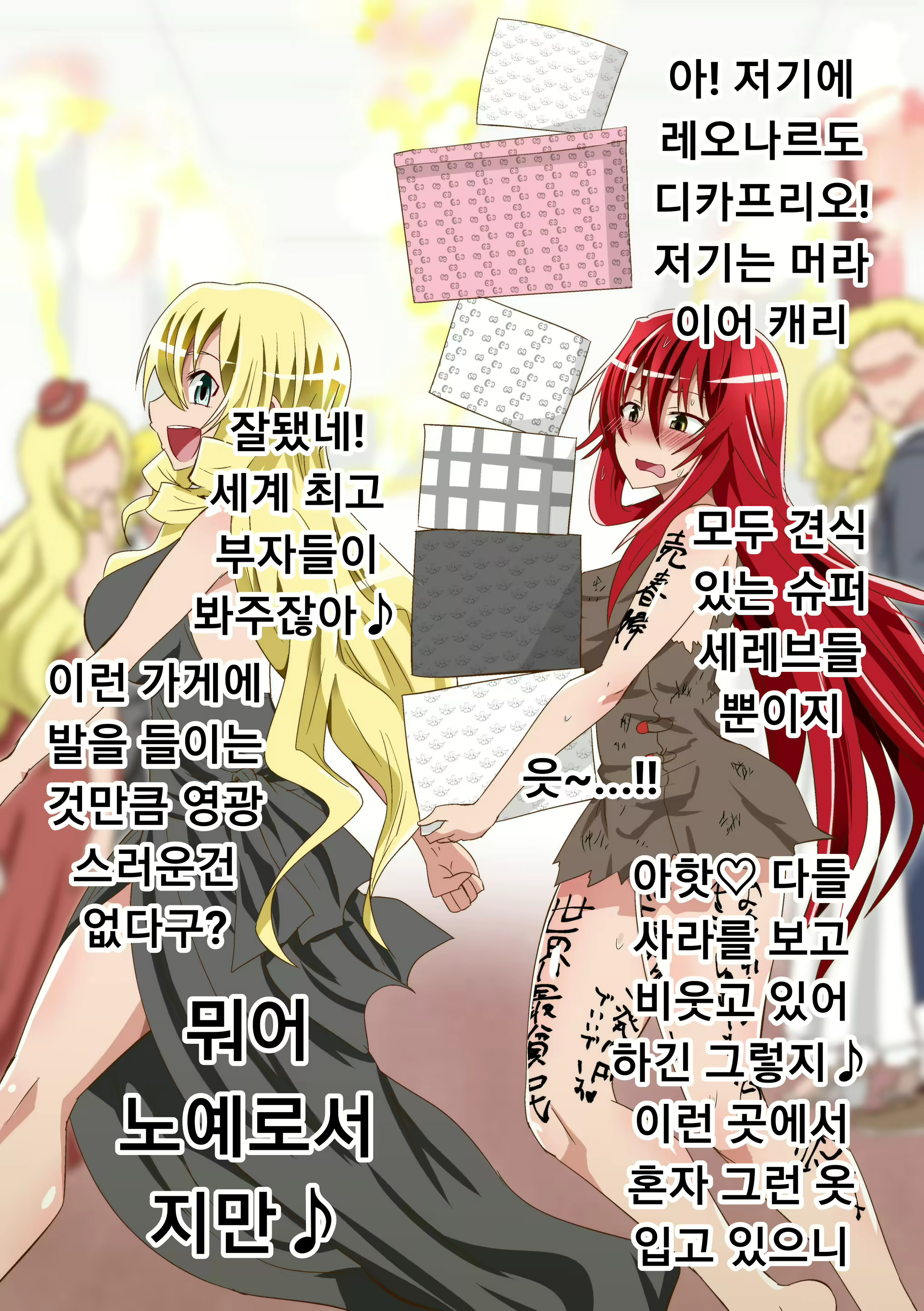 Content 1866139 - 63 페이지