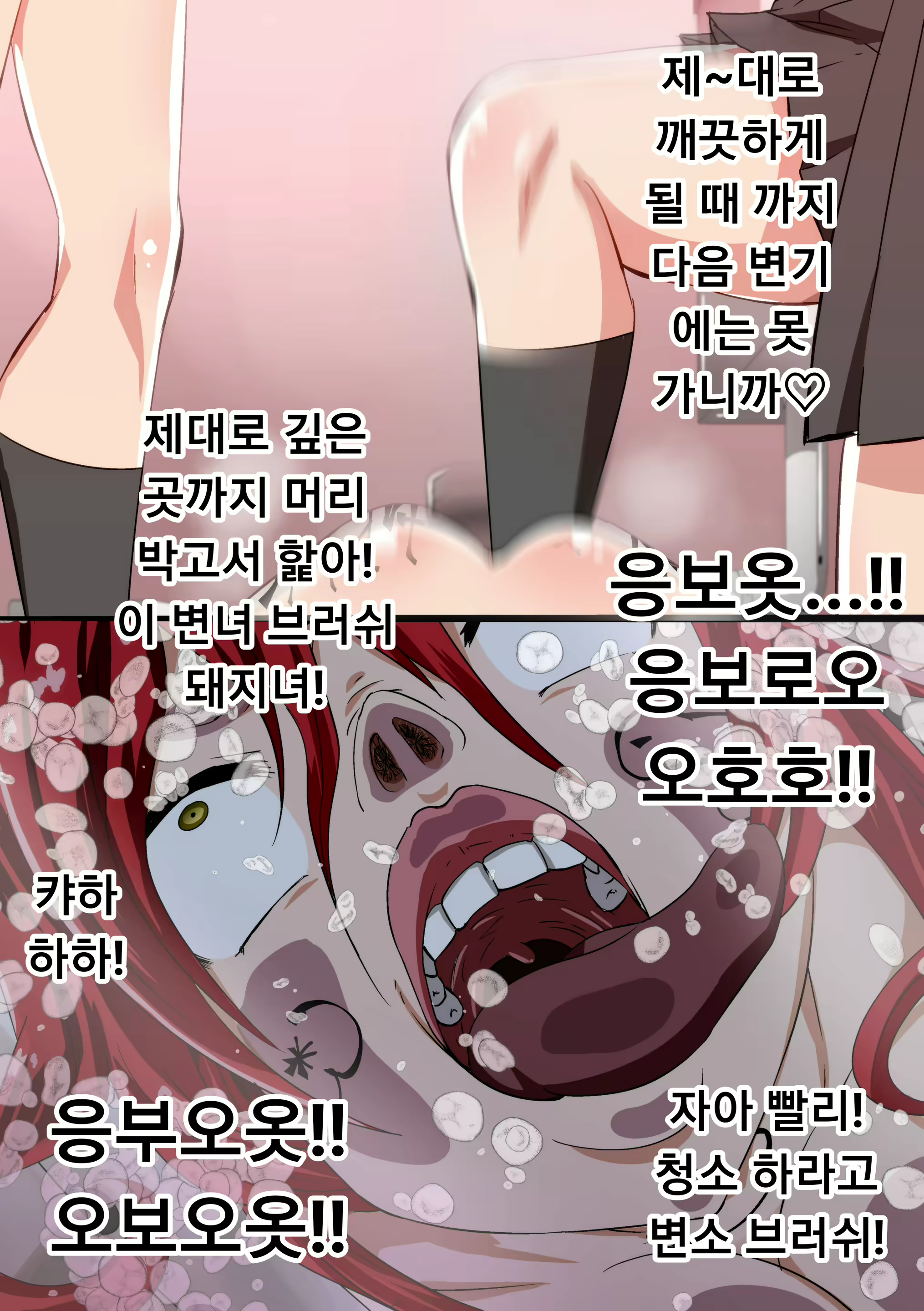 Content 1866139 - 69 페이지